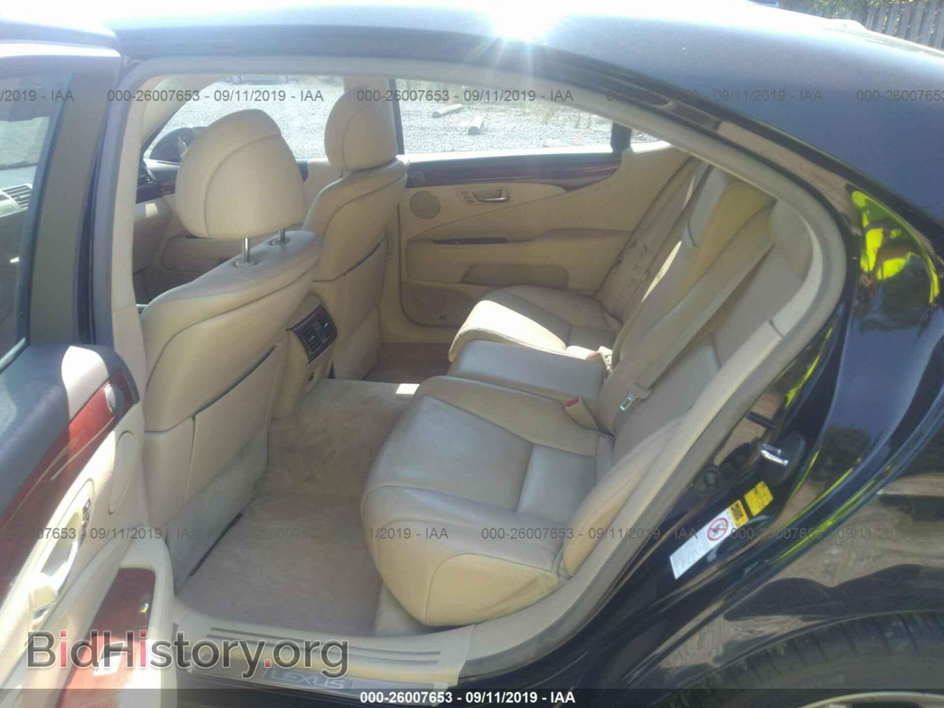 2007 LEXUS LS - VIN: JTHGL46F375012308 - Фото 8