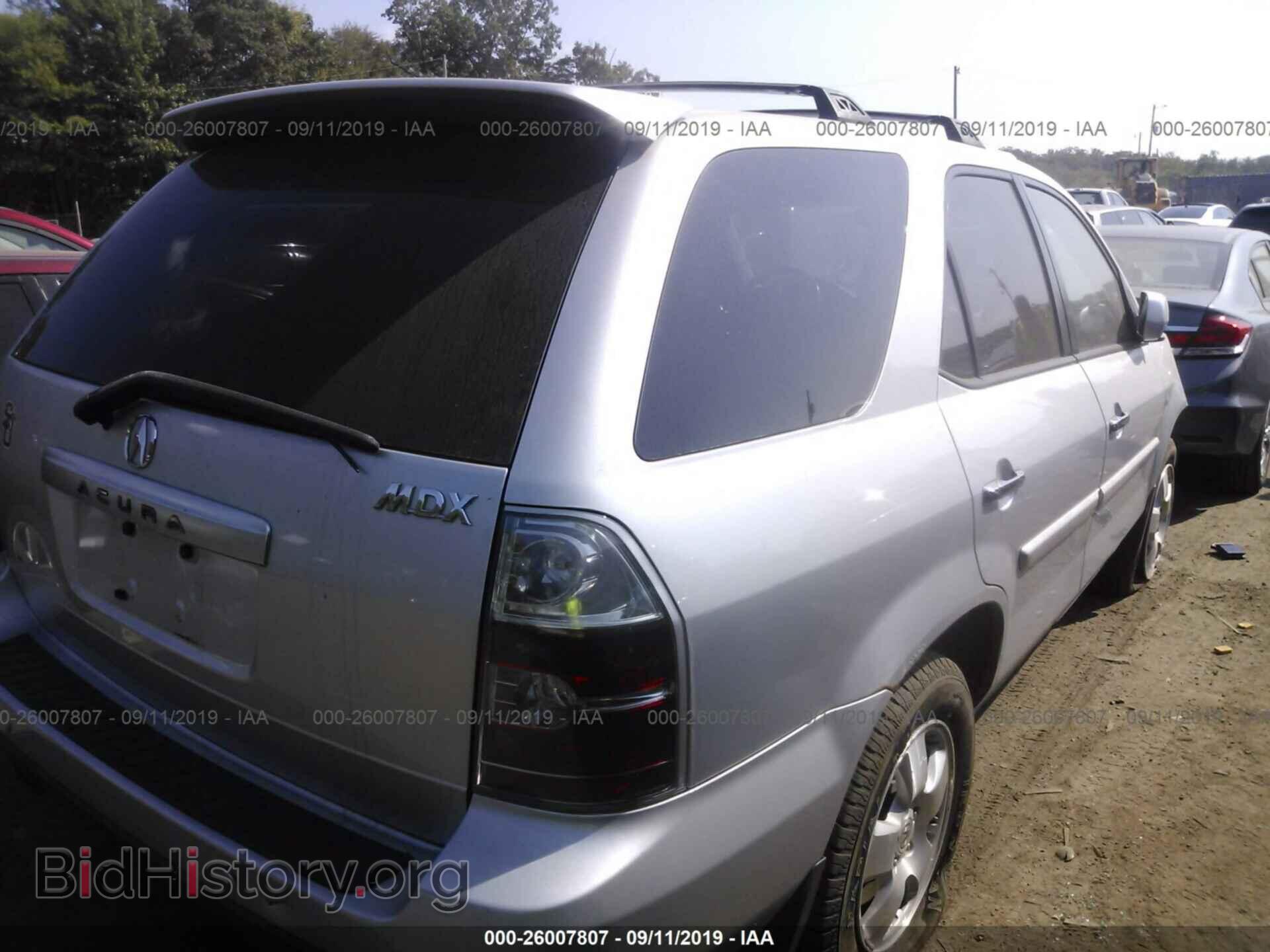 2006 ACURA MDX - VIN: 2HNYD18246H505704 - Фото 4
