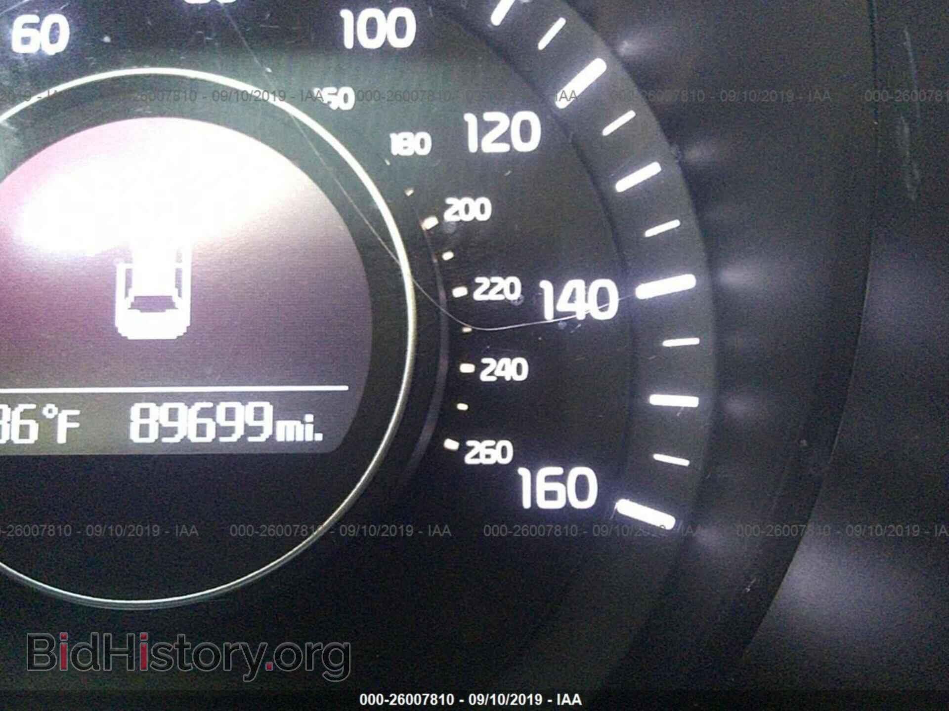 2015 KIA OPTIMA - VIN: KNAGM4A70F5587573 - Photo 7