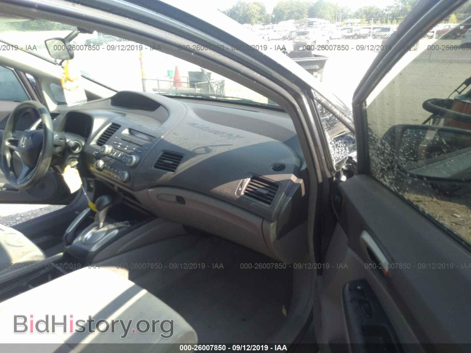 2011 HONDA CIVIC - VIN: 19XFA1F58BE049702 - Фото 5