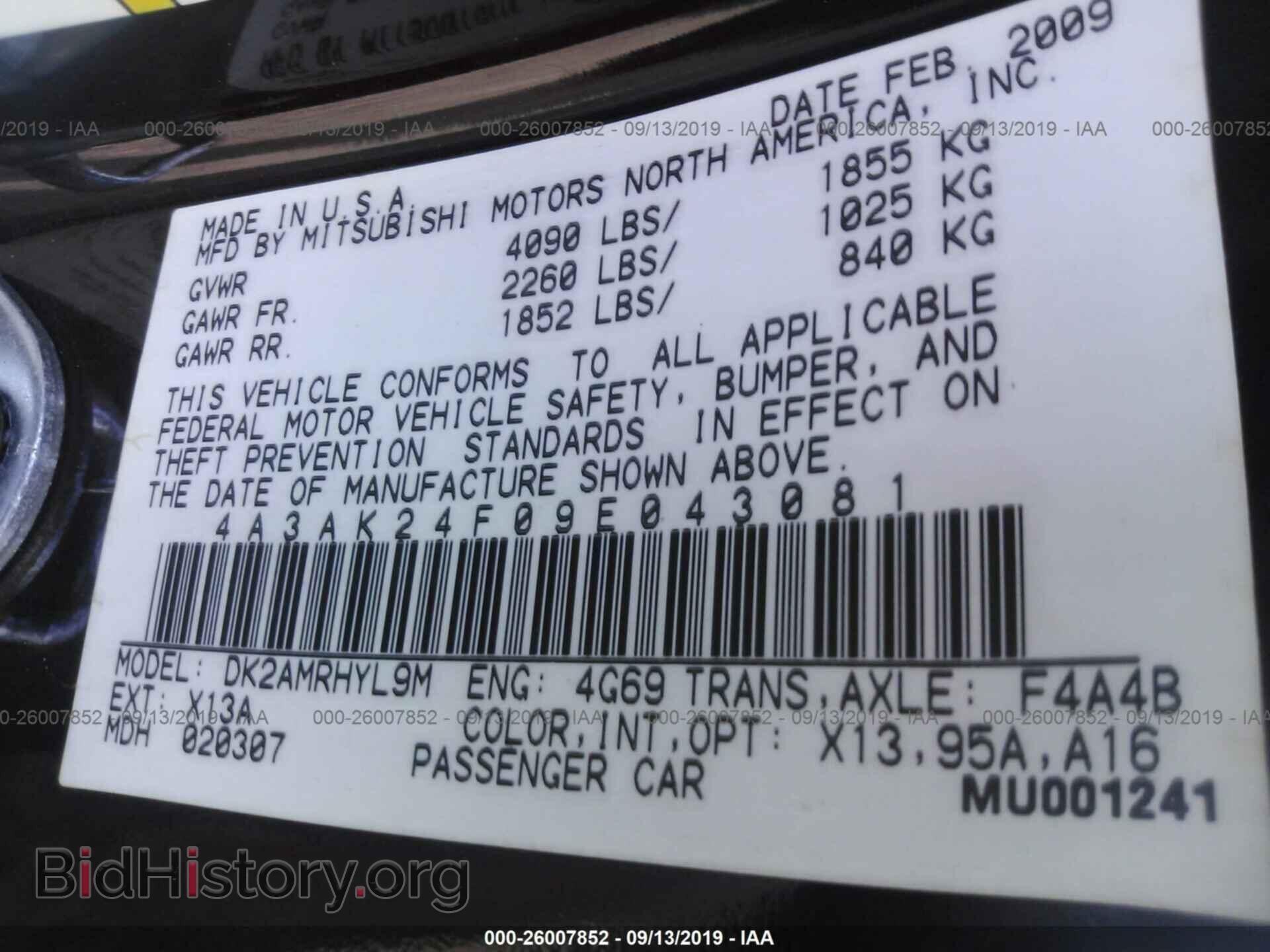 2009 MITSUBISHI ECLIPSE - VIN: 4A3AK24F09E043081 - Фото 9