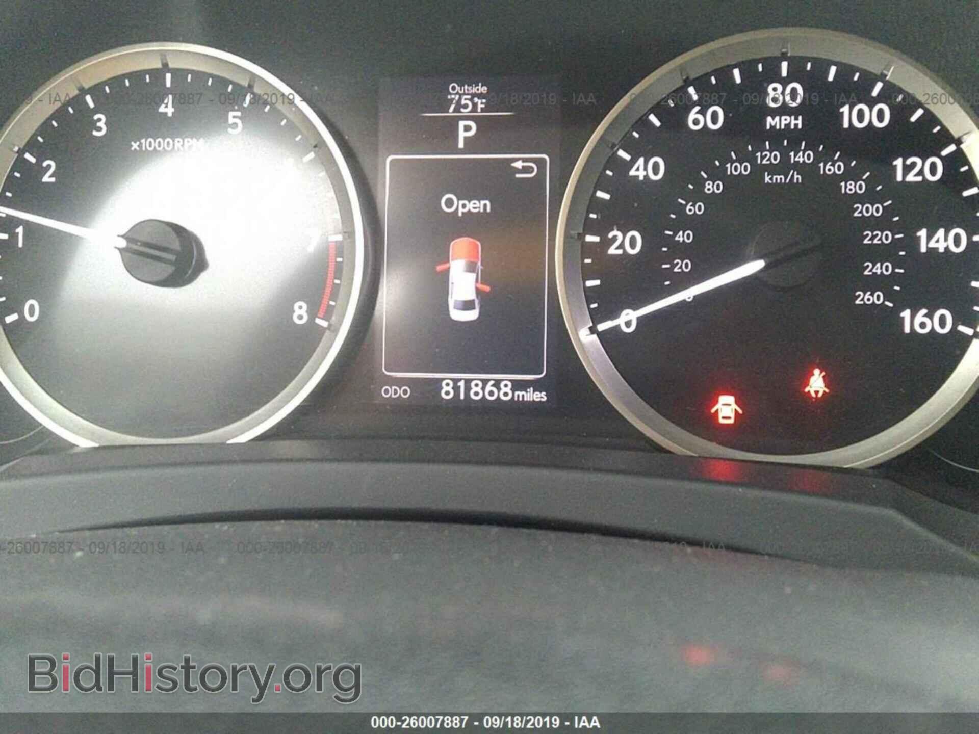 2015 LEXUS IS - VIN: JTHBF1D28F5081896 - Фото 7