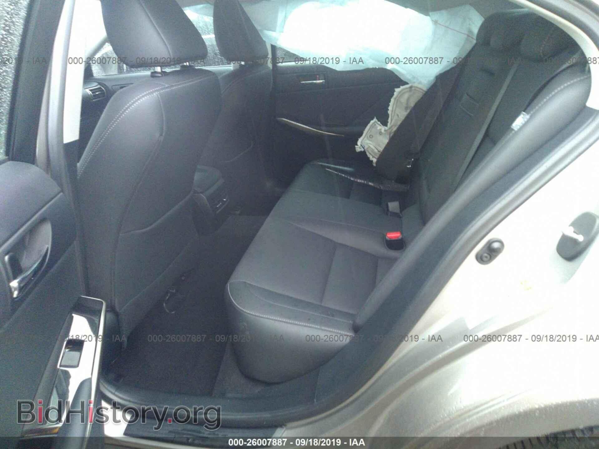 2015 LEXUS IS - VIN: JTHBF1D28F5081896 - Фото 8