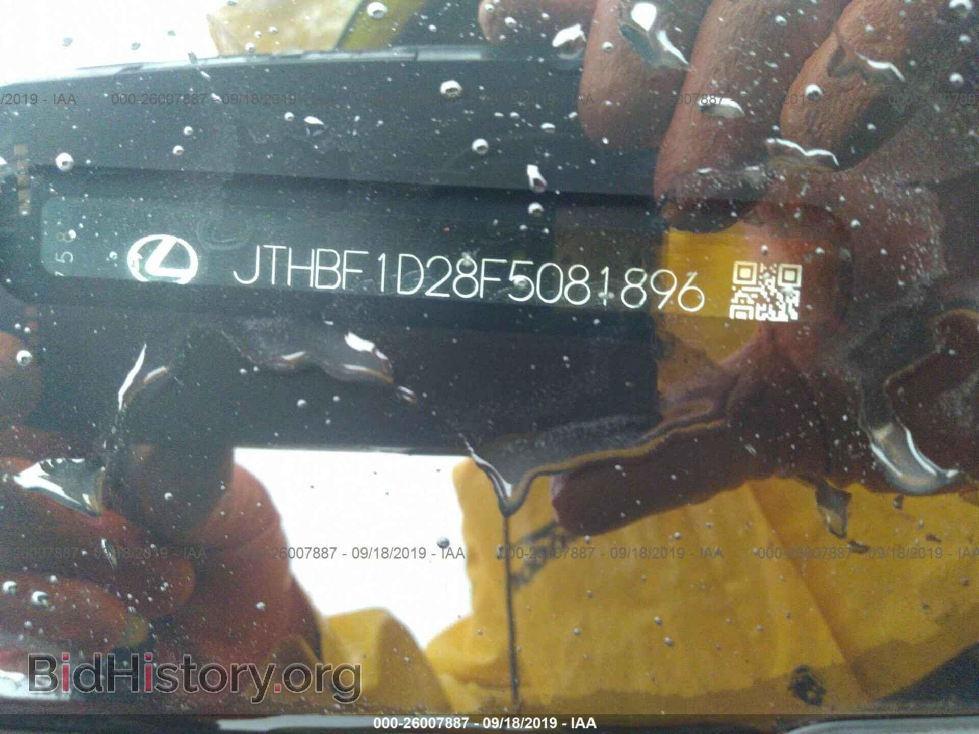 2015 LEXUS IS - VIN: JTHBF1D28F5081896 - Фото 9