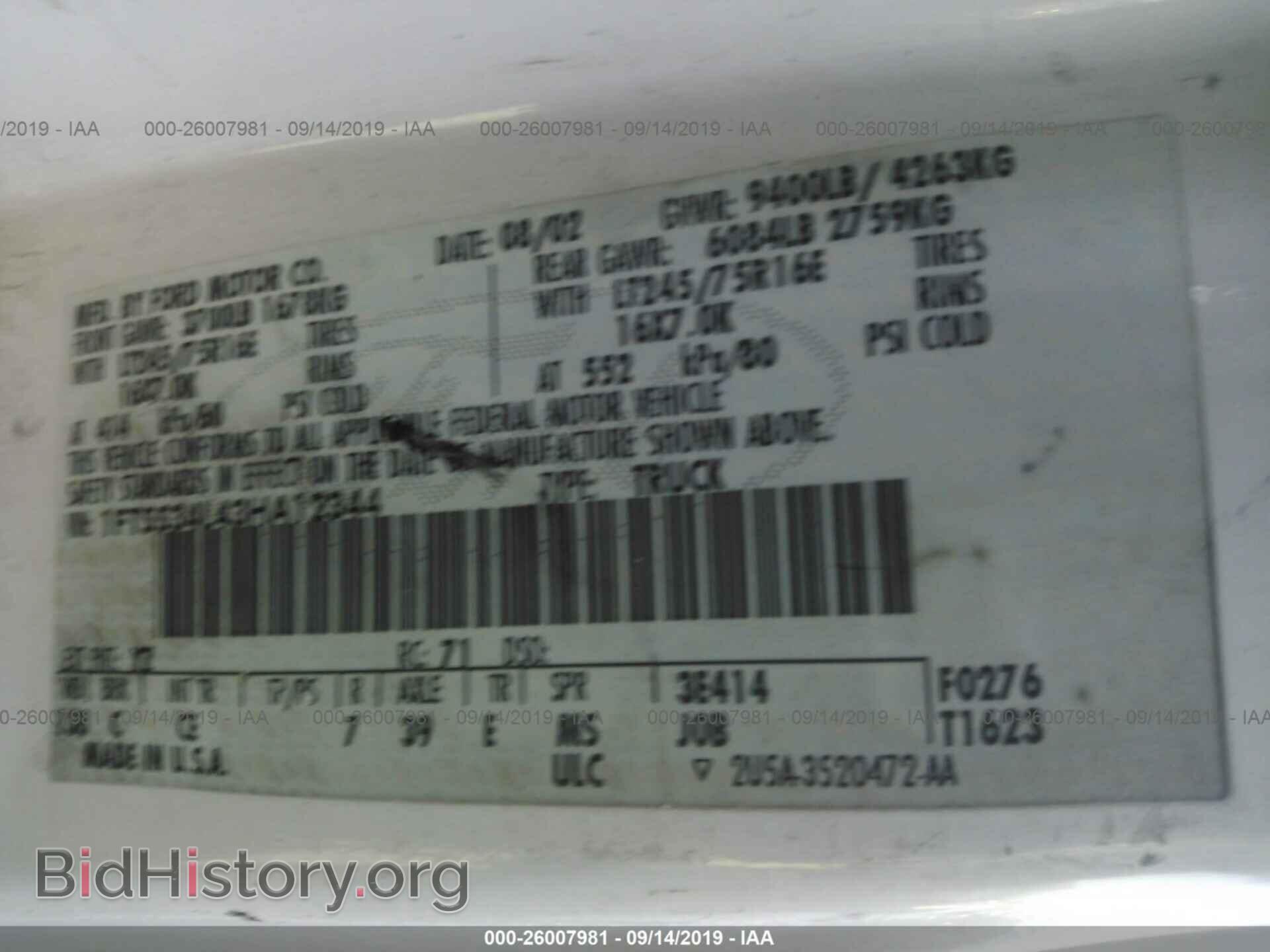 2003 FORD ECONOLINE - VIN: 1FTSS34L43HA12344 - Фото 9
