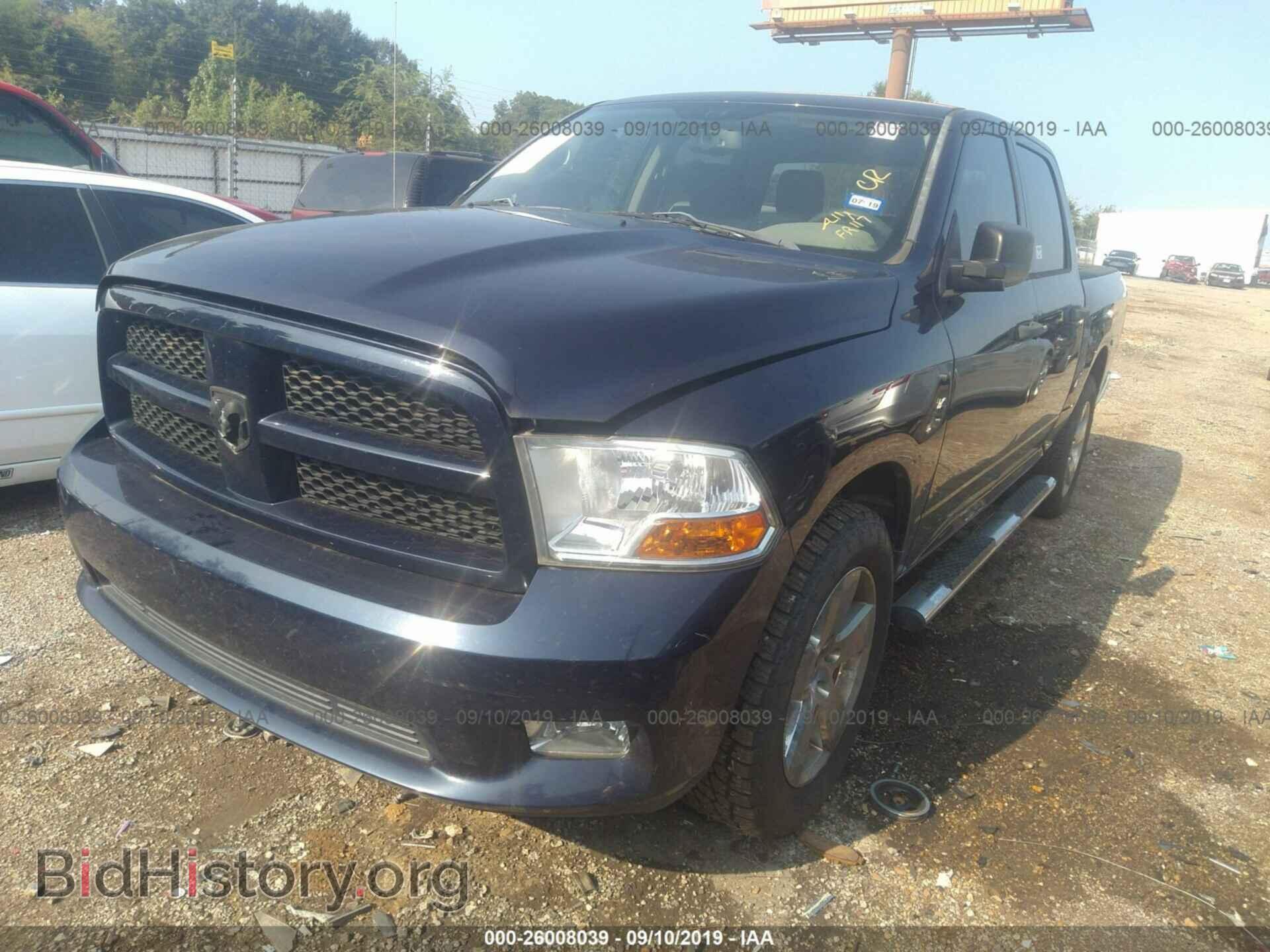 2012 DODGE RAM 1500 - VIN: 1C6RD6KT7CS269067 - Фото 2