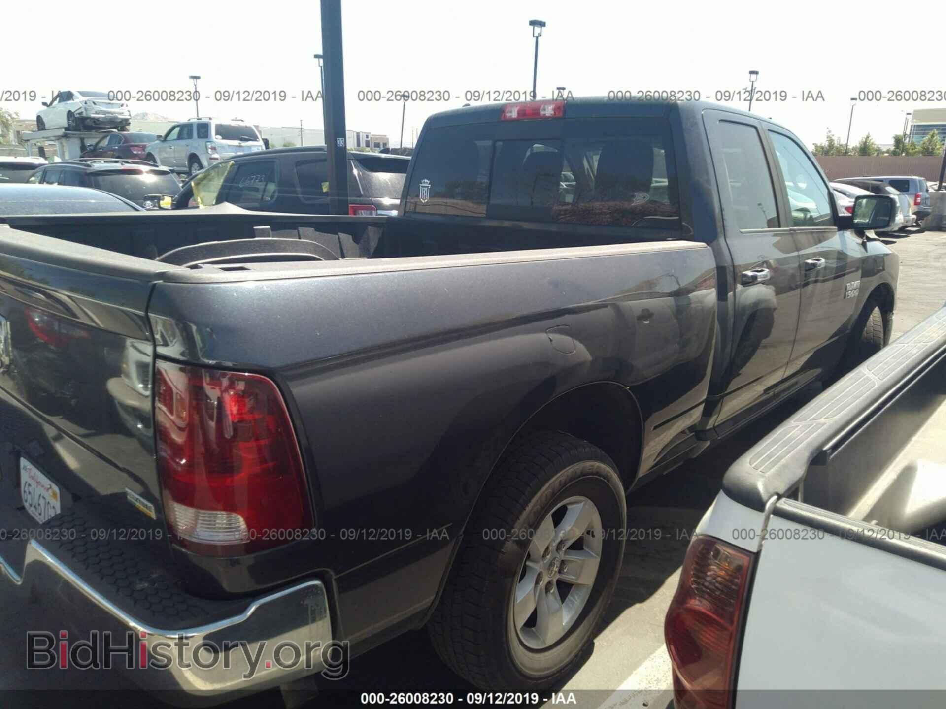 2017 RAM 1500 - VIN: 1C6RR6GG8HS804539 - Photo 4