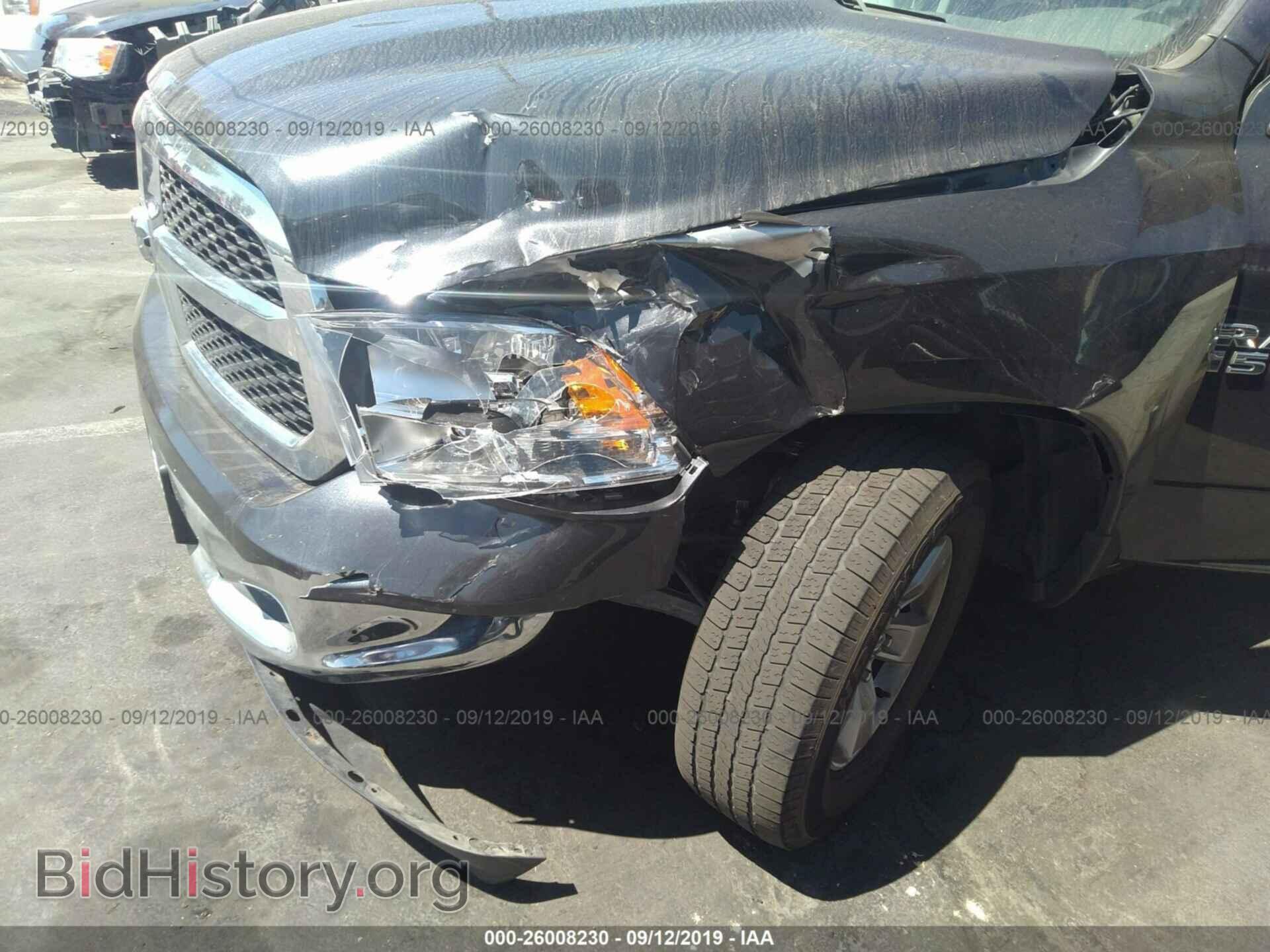 2017 RAM 1500 - VIN: 1C6RR6GG8HS804539 - Photo 6