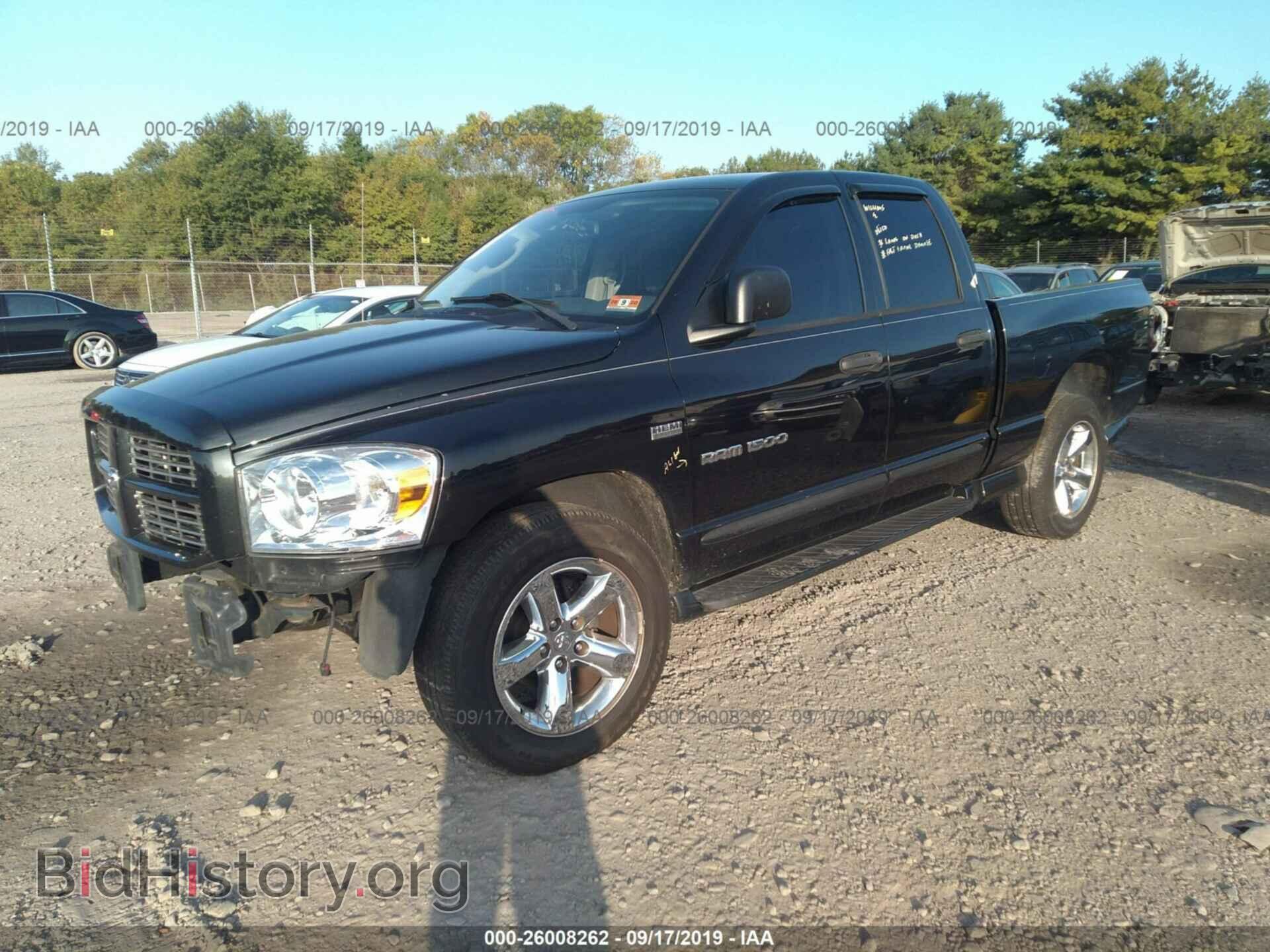 2007 DODGE RAM 1500 - VIN: 1D7HA18217S157472 - Фото 2