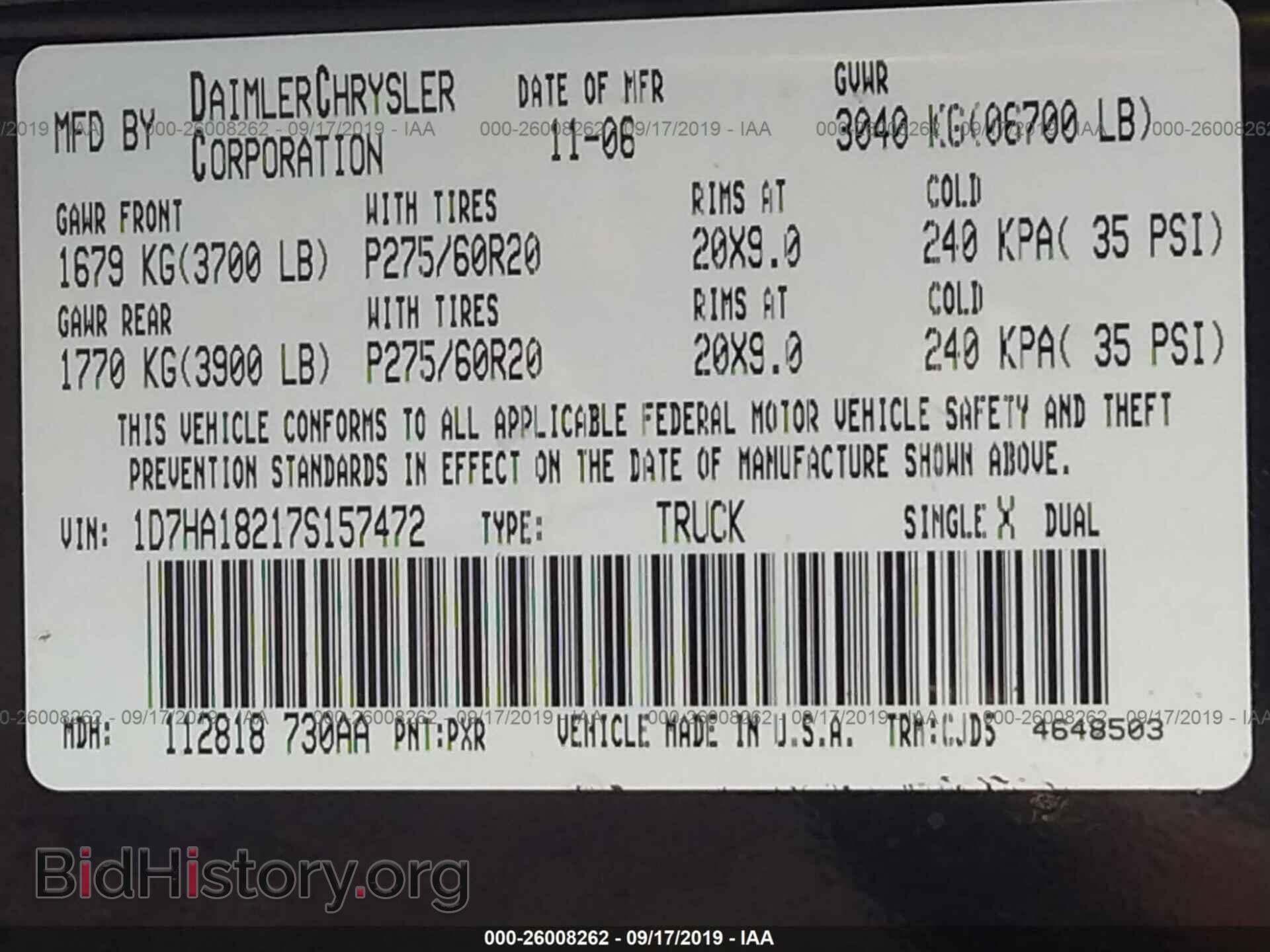 2007 DODGE RAM 1500 - VIN: 1D7HA18217S157472 - Фото 9