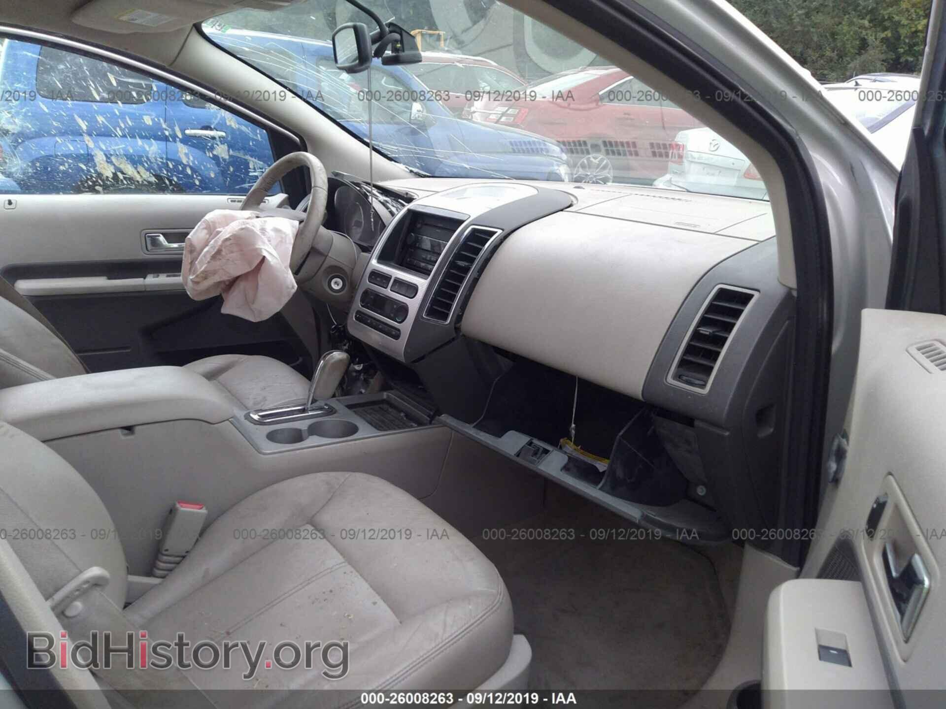 2007 FORD EDGE - VIN: 2FMDK49C17BA73138 - Фото 5