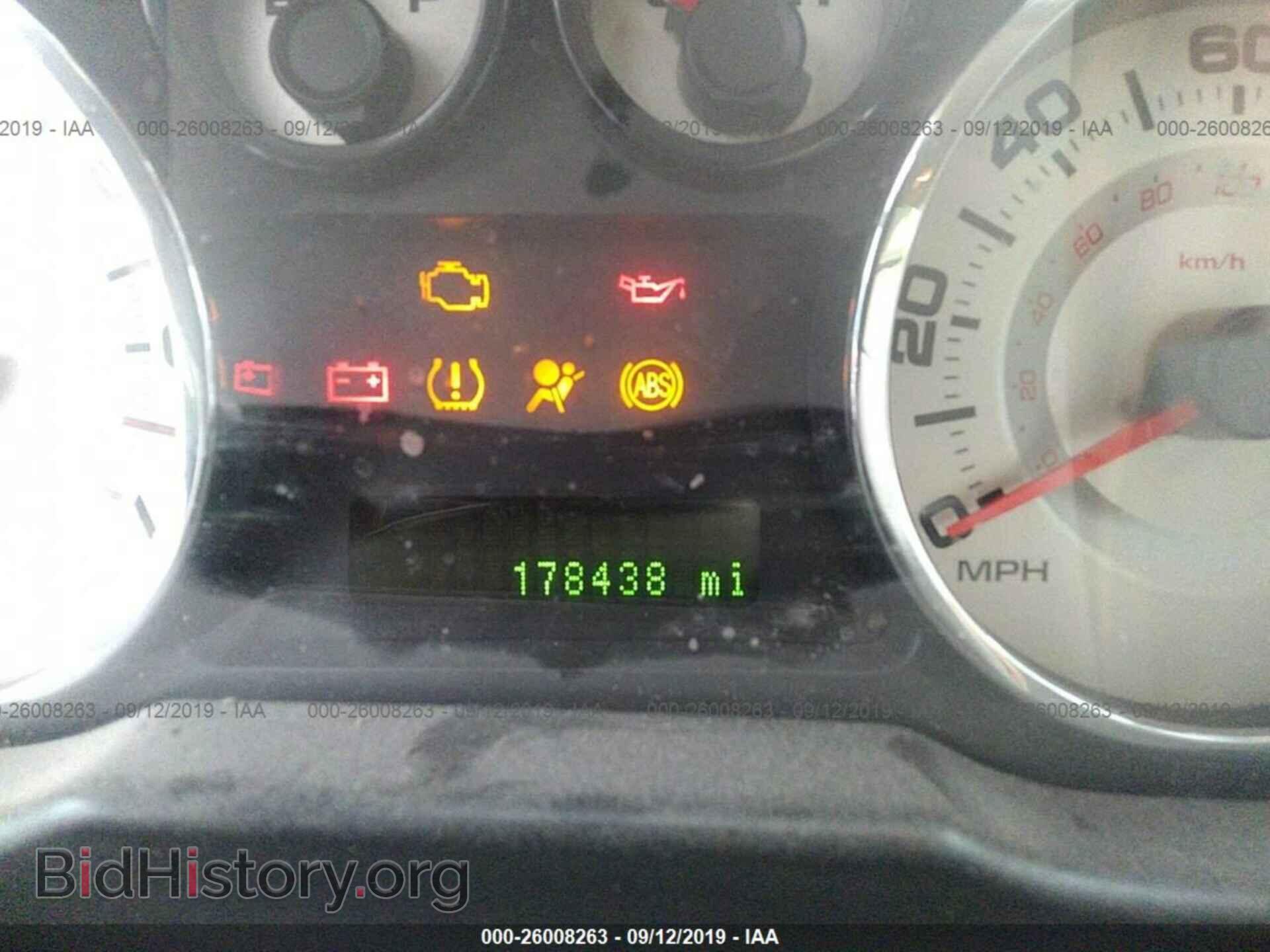 2007 FORD EDGE - VIN: 2FMDK49C17BA73138 - Фото 7