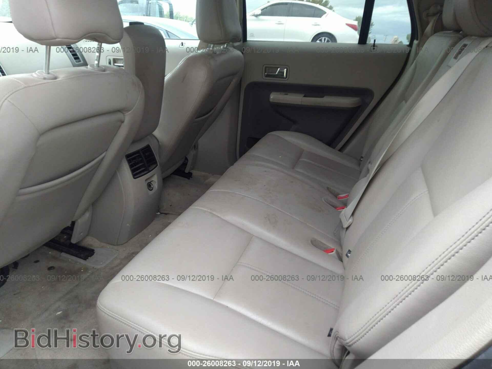 2007 FORD EDGE - VIN: 2FMDK49C17BA73138 - Фото 8