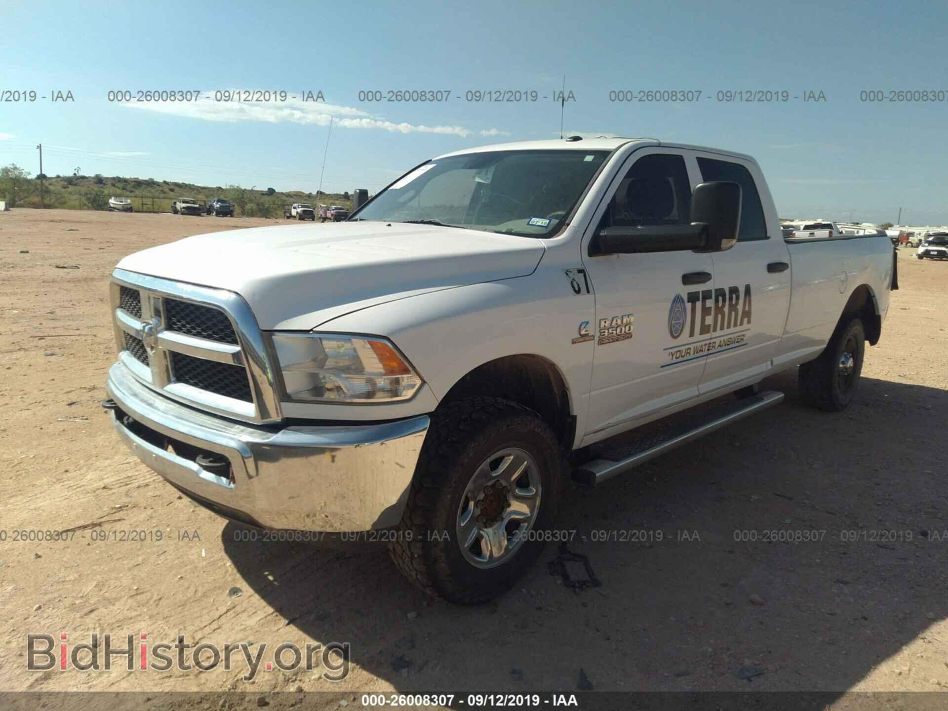 2014 RAM 3500 - VIN: 3C63R3GL7EG134468 - Photo 2