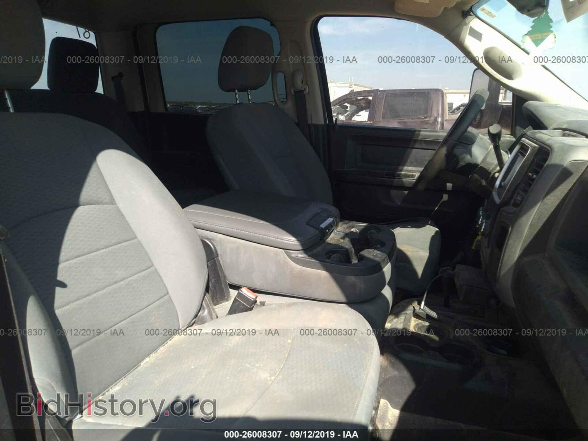 2014 RAM 3500 - VIN: 3C63R3GL7EG134468 - Photo 5