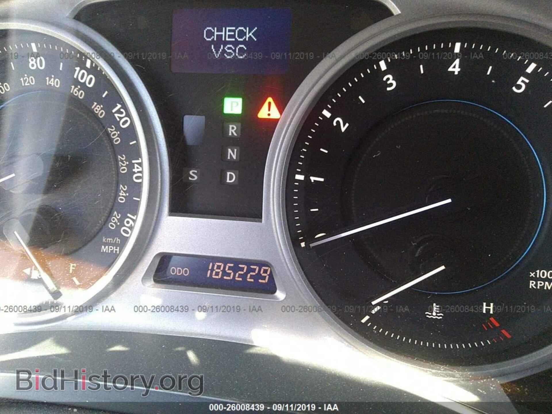 2008 LEXUS IS - VIN: JTHBE262X82015120 - Photo 7