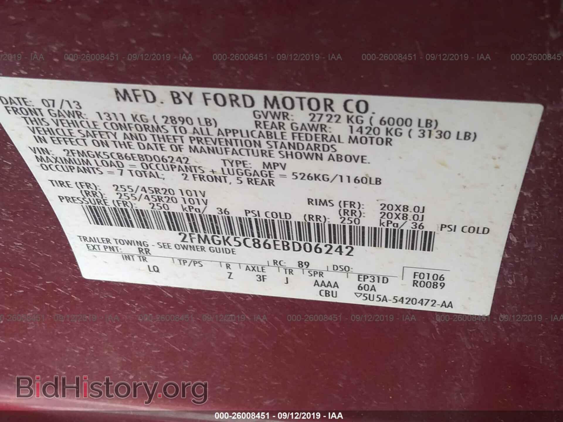 2014 FORD FLEX - VIN: 2FMGK5C86EBD06242 - Photo 9