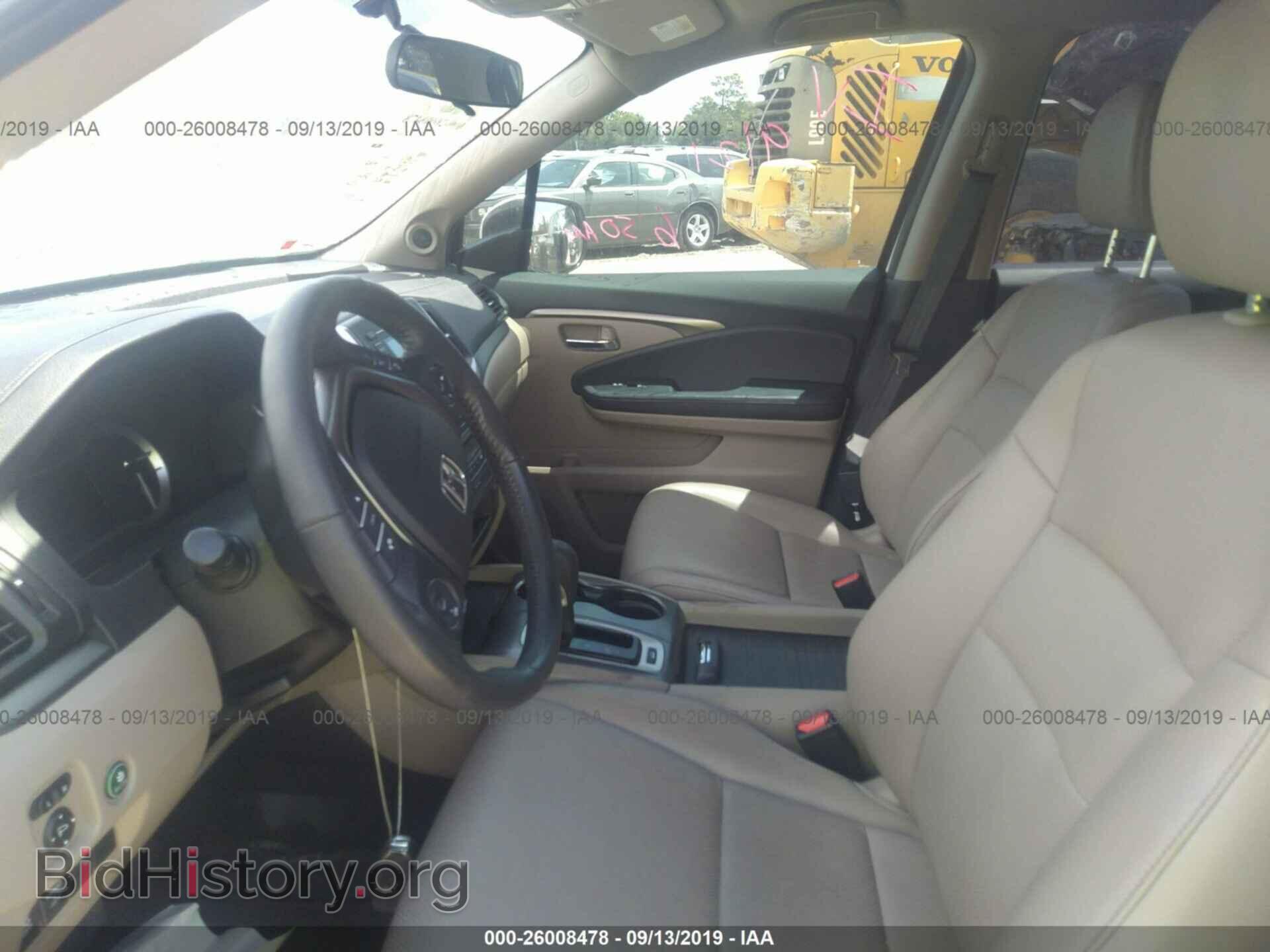 2017 HONDA RIDGELINE - VIN: 5FPYK3F5XHB036249 - Фото 5