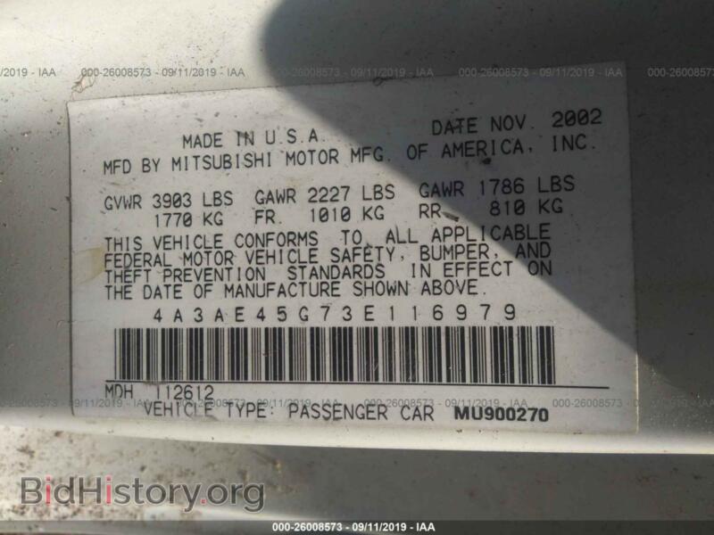 2003 Mitsubishi ECLIPSE (VIN 4A3AE45G73E116979) — photo 9 of 10