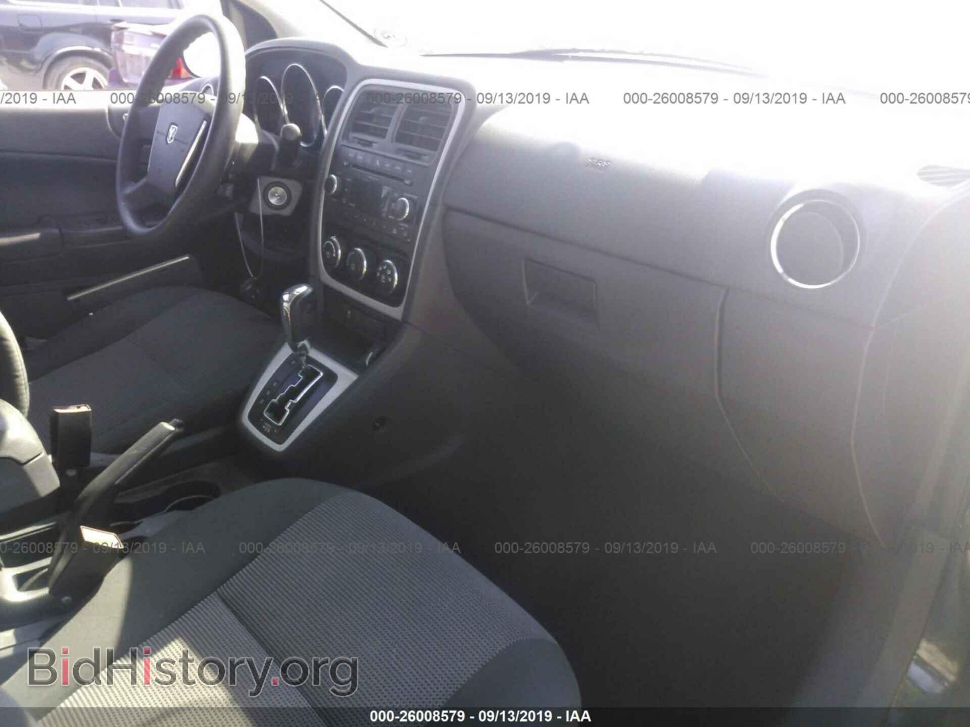 2011 DODGE CALIBER - VIN: 1B3CB5HA9BD130485 - Фото 5