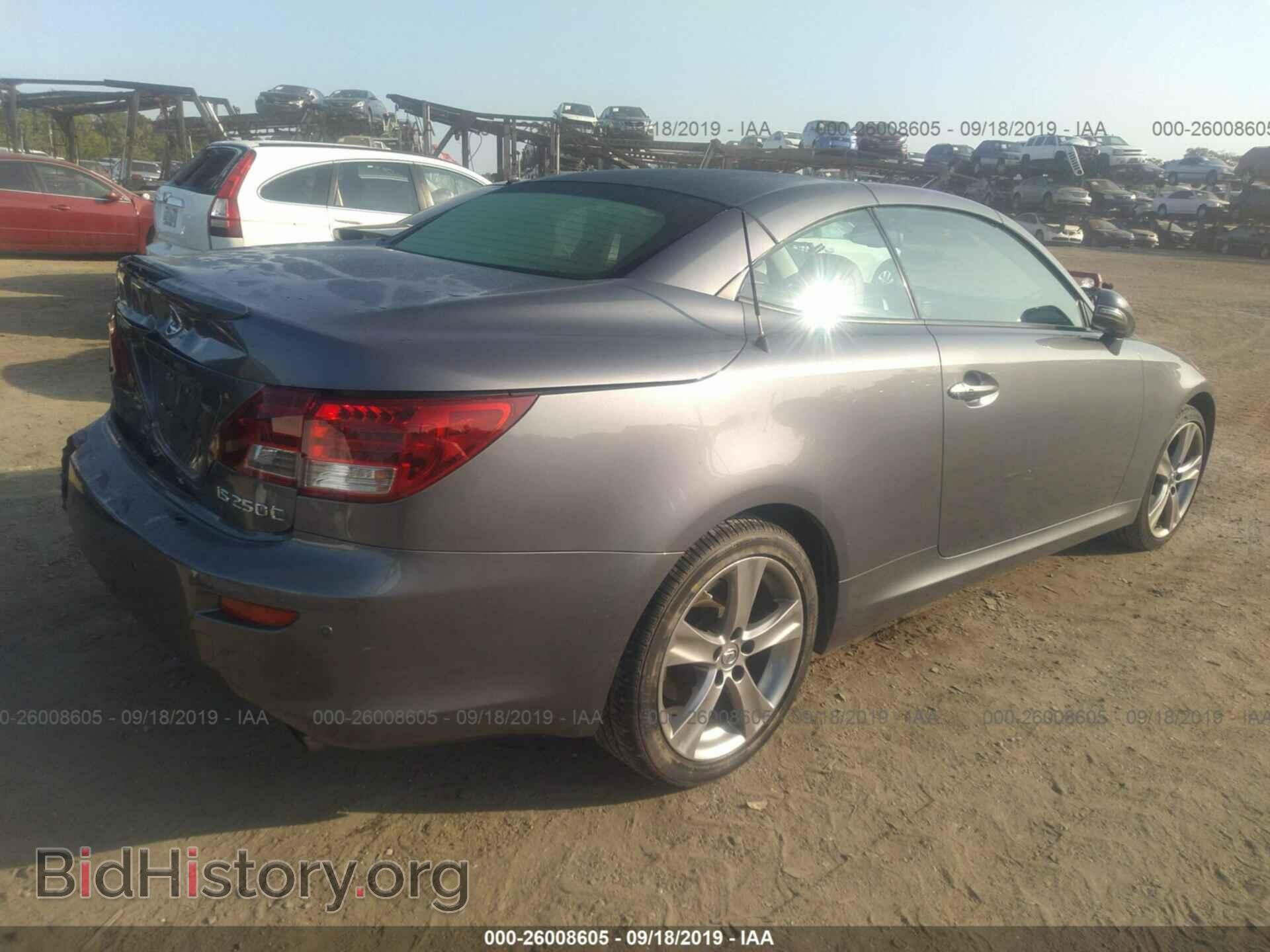 2012 LEXUS IS - VIN: JTHFF2C25C2521806 - Photo 4