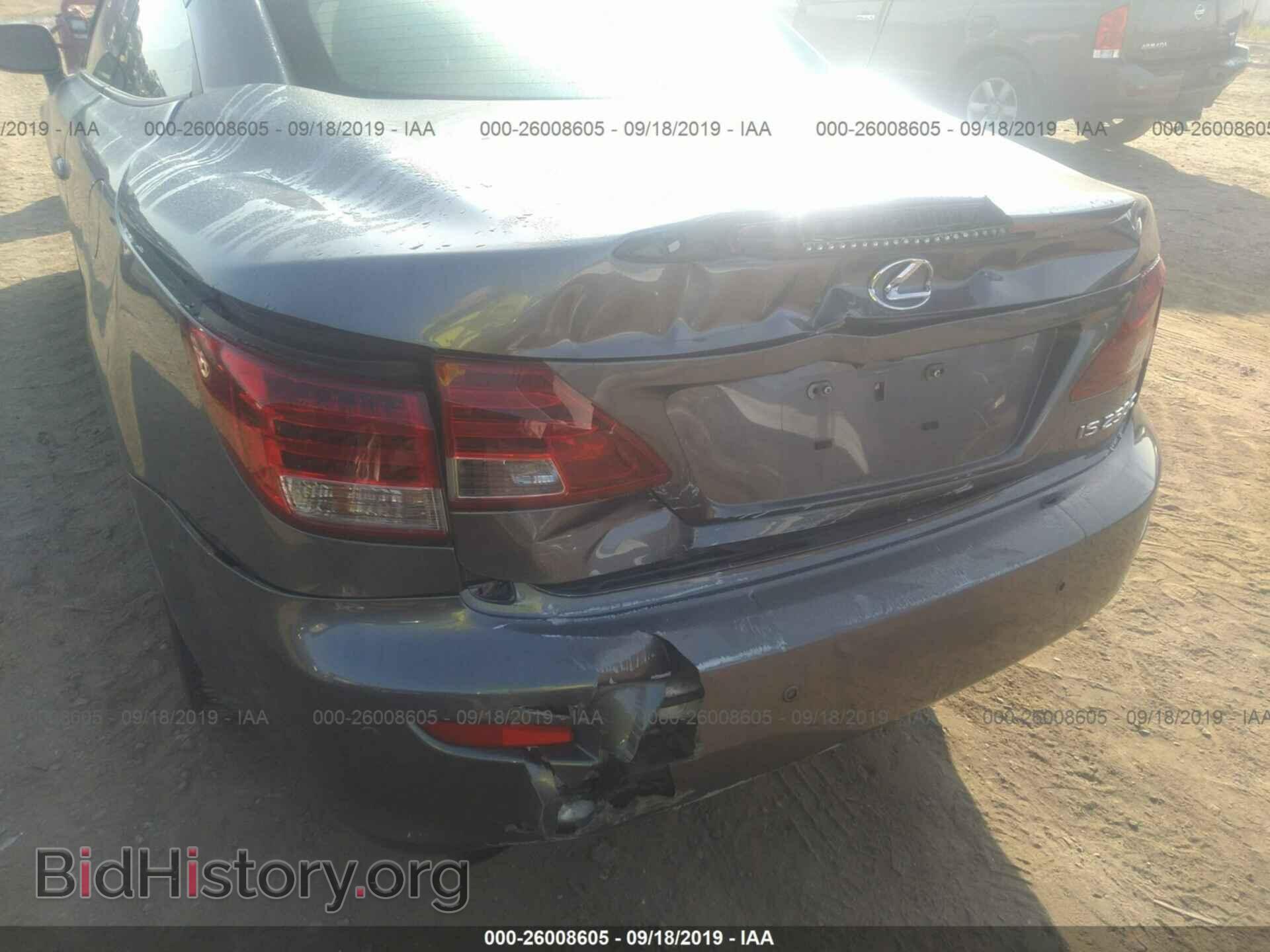 2012 LEXUS IS - VIN: JTHFF2C25C2521806 - Photo 6