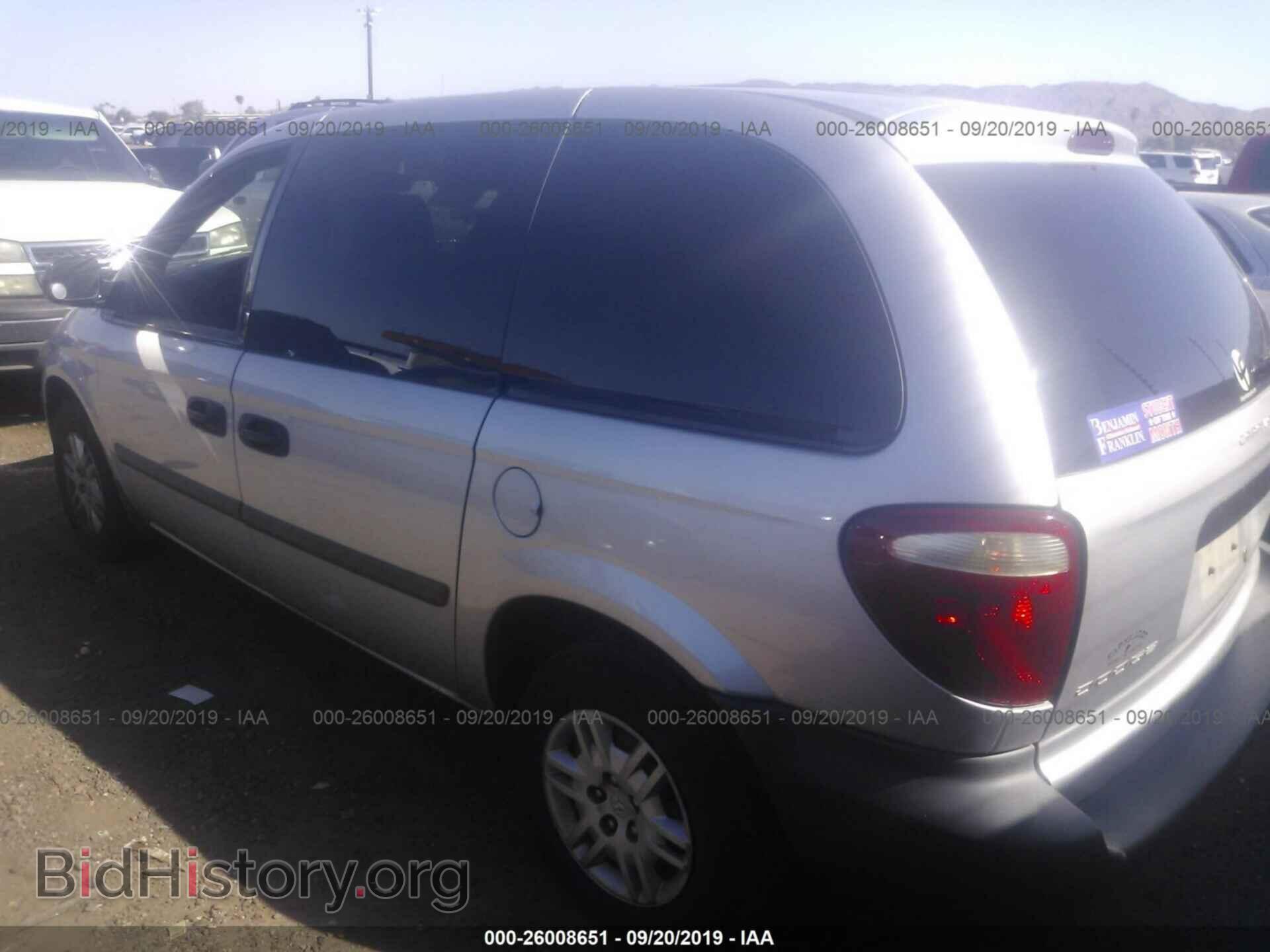 2005 DODGE CARAVAN - VIN: 1D4GP25B65B158938 - Photo 3