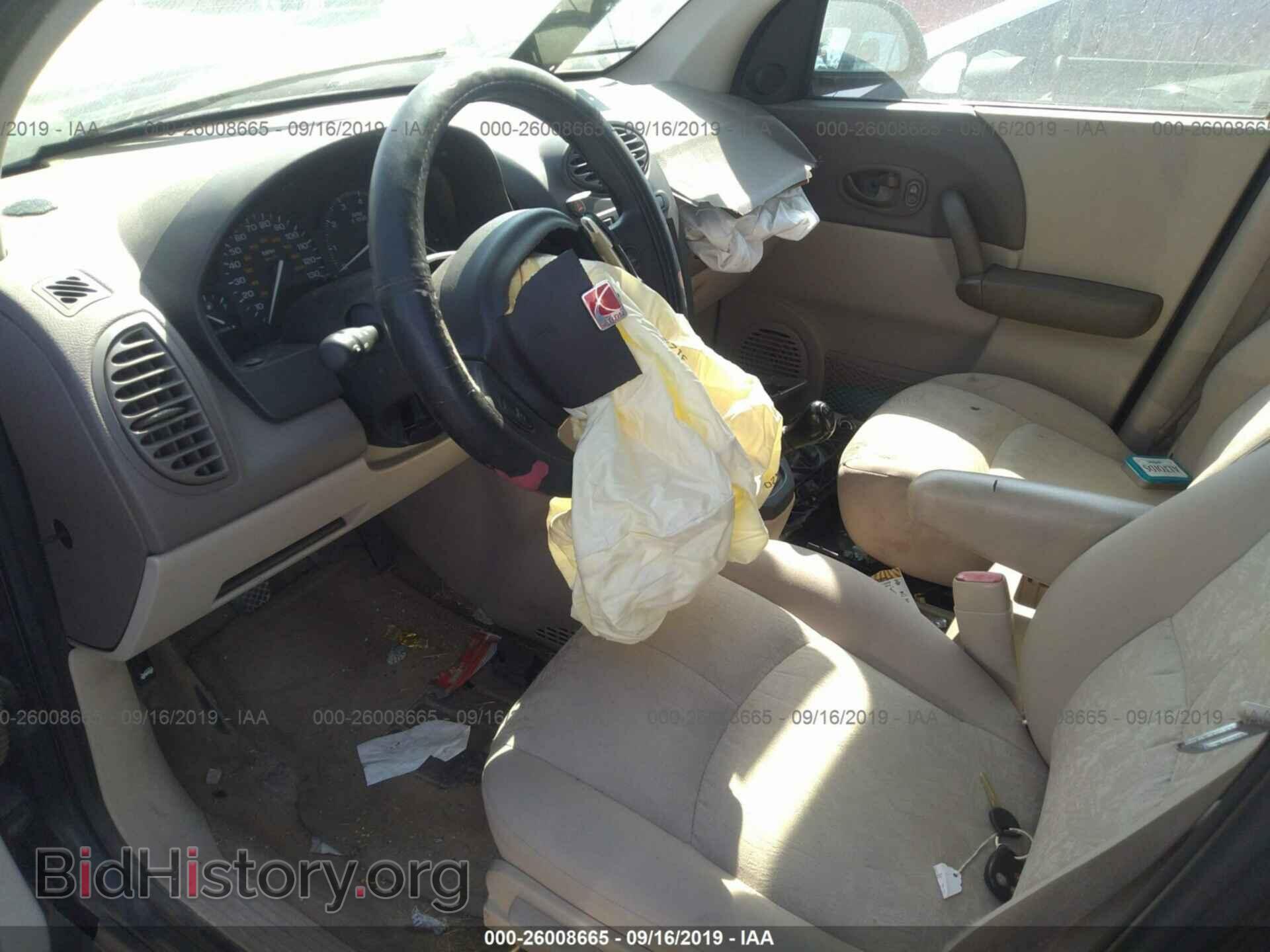 2003 SATURN VUE - VIN: 5GZCZ23DX3S834331 - Photo 5