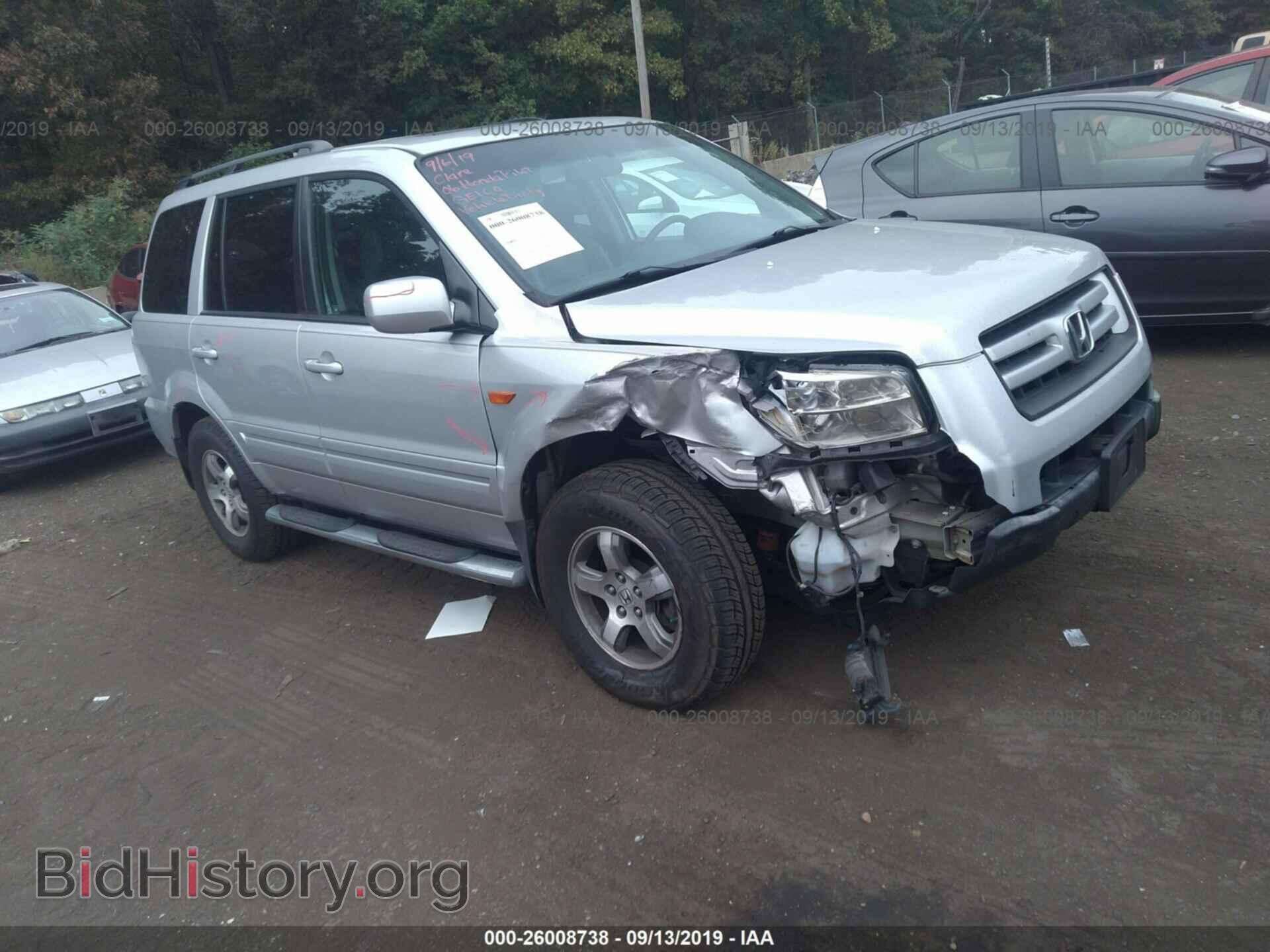 Фотография 5FNYF18736B013960 - HONDA PILOT 2006