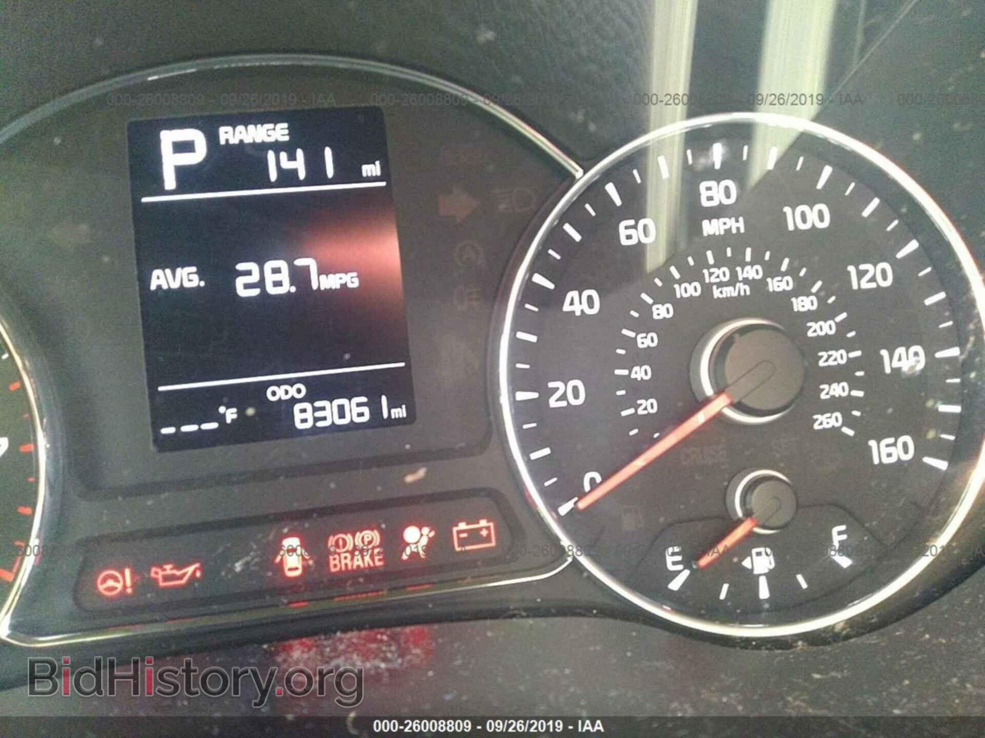 2017 KIA FORTE - VIN: 3KPFK4A79HE053483 - Фото 7