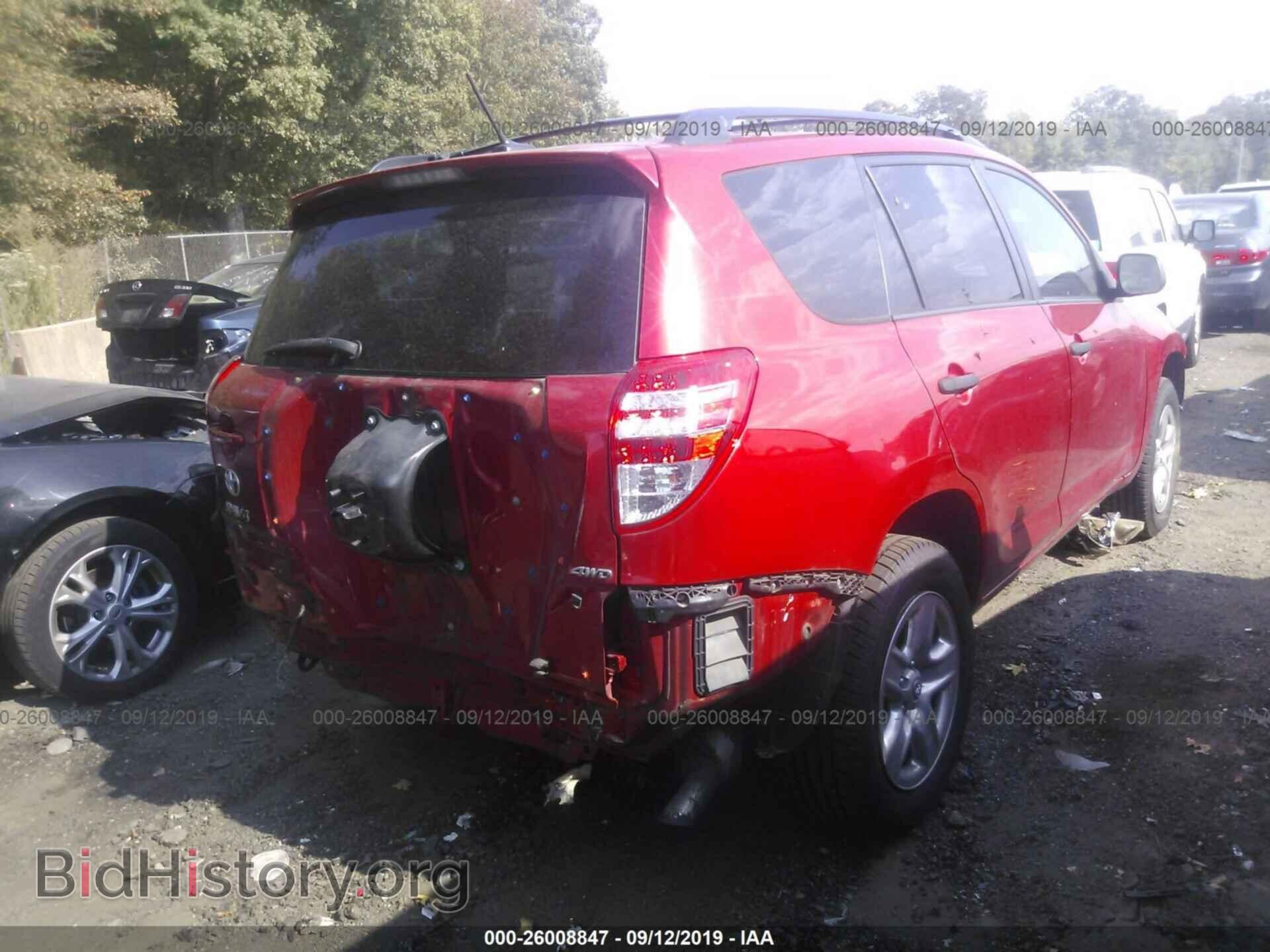 2012 TOYOTA RAV4 - VIN: 2T3BF4DV6CW205276 - Фото 4