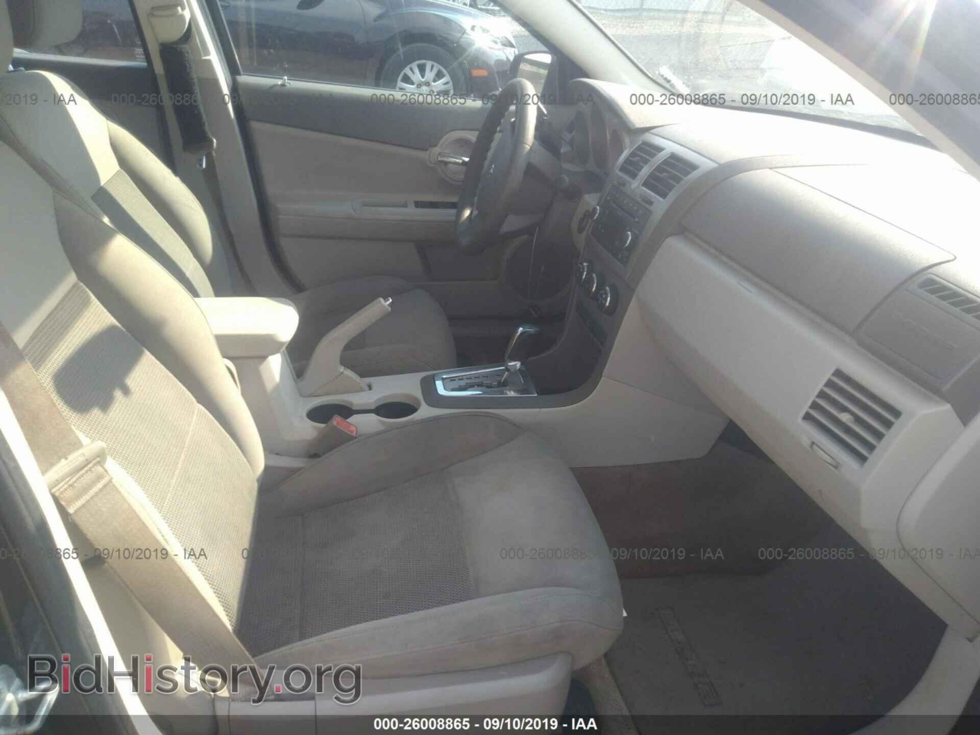 2010 DODGE AVENGER - VIN: 1B3CC4FBXAN218585 - Фото 5