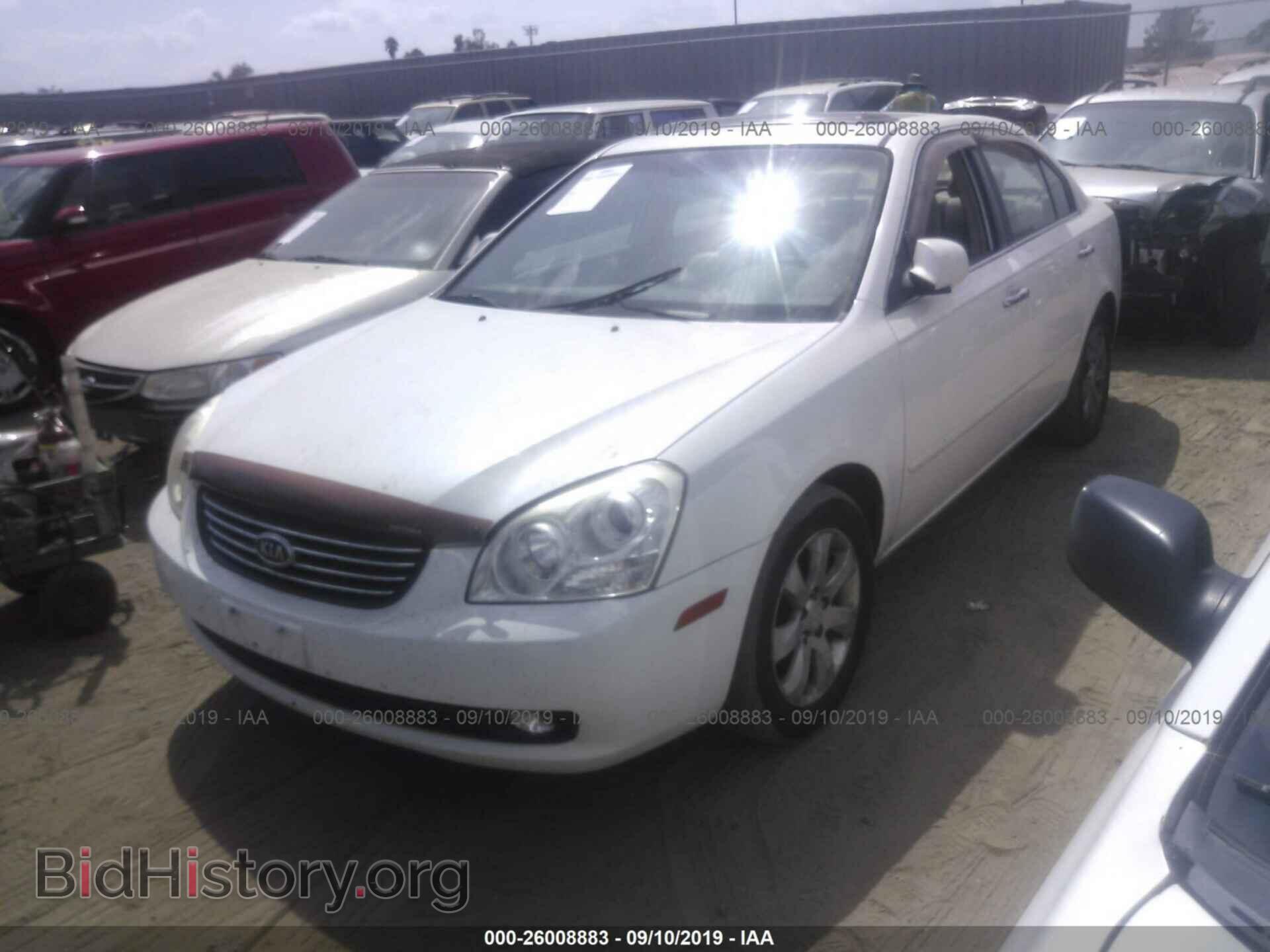 2007 KIA OPTIMA - VIN: KNAGE123775100653 - Фото 2