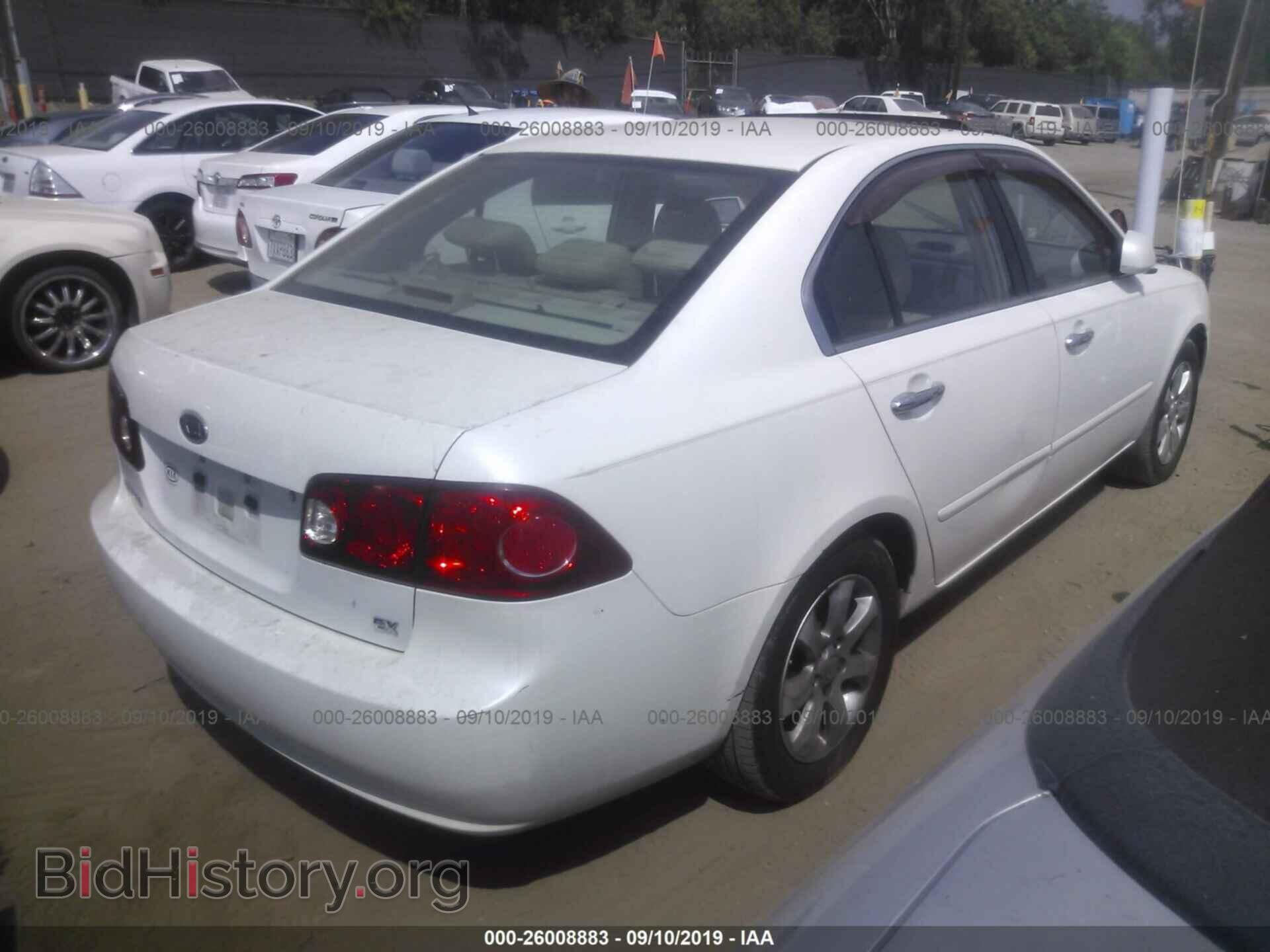2007 KIA OPTIMA - VIN: KNAGE123775100653 - Фото 4