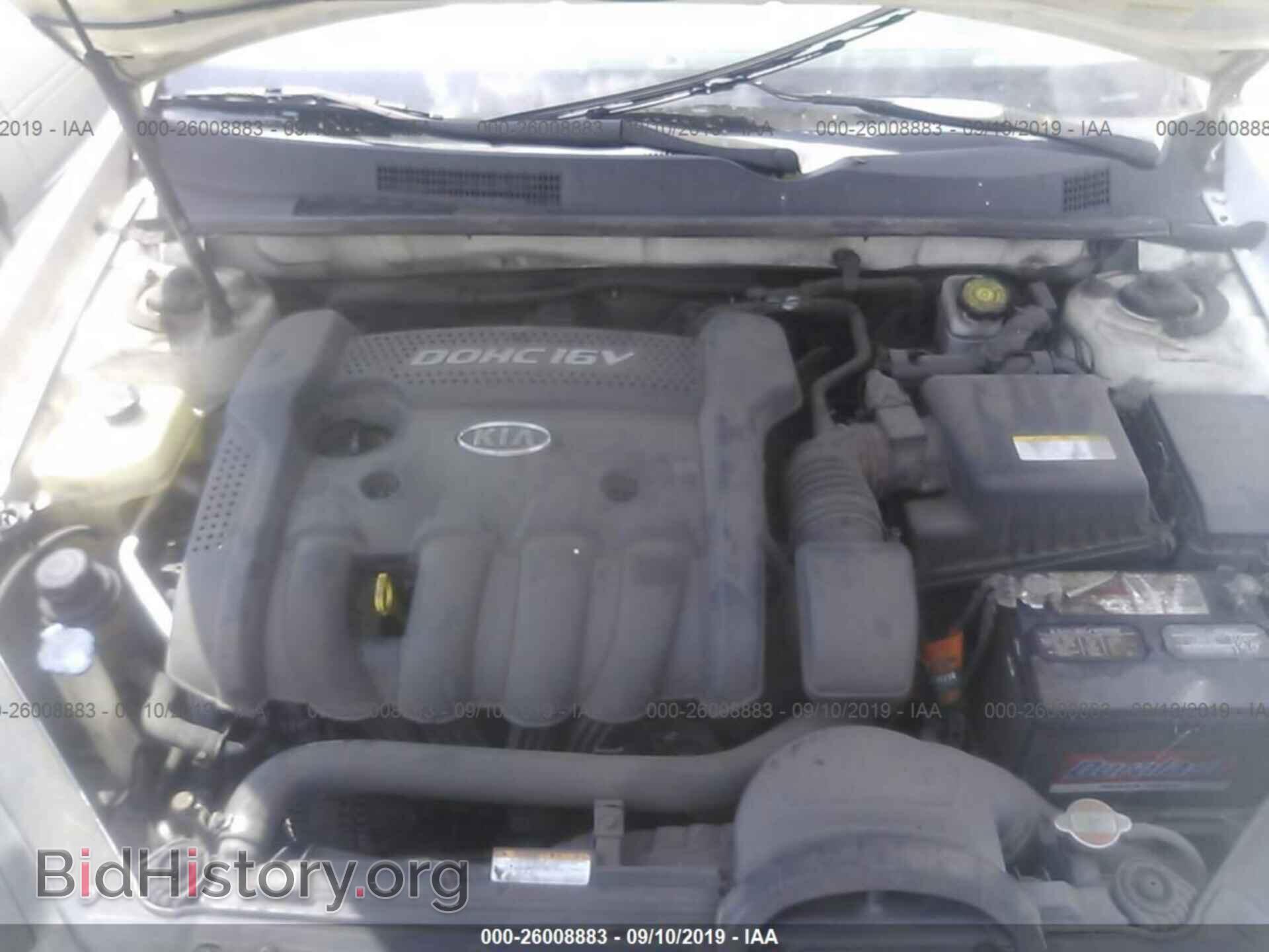 2007 KIA OPTIMA - VIN: KNAGE123775100653 - Фото 10