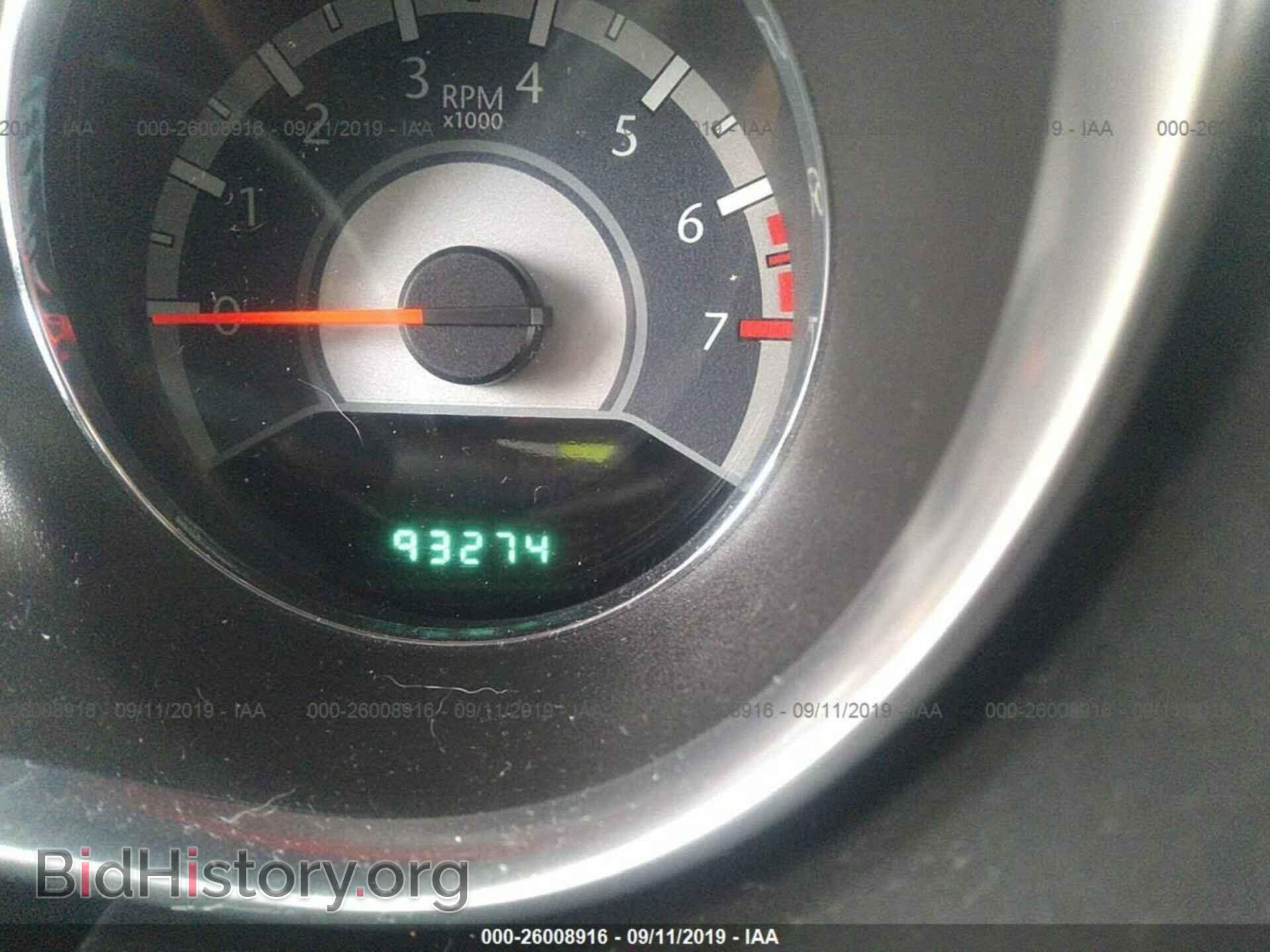 2012 CHRYSLER 200 - VIN: 1C3CCBCG9CN284698 - Photo 7