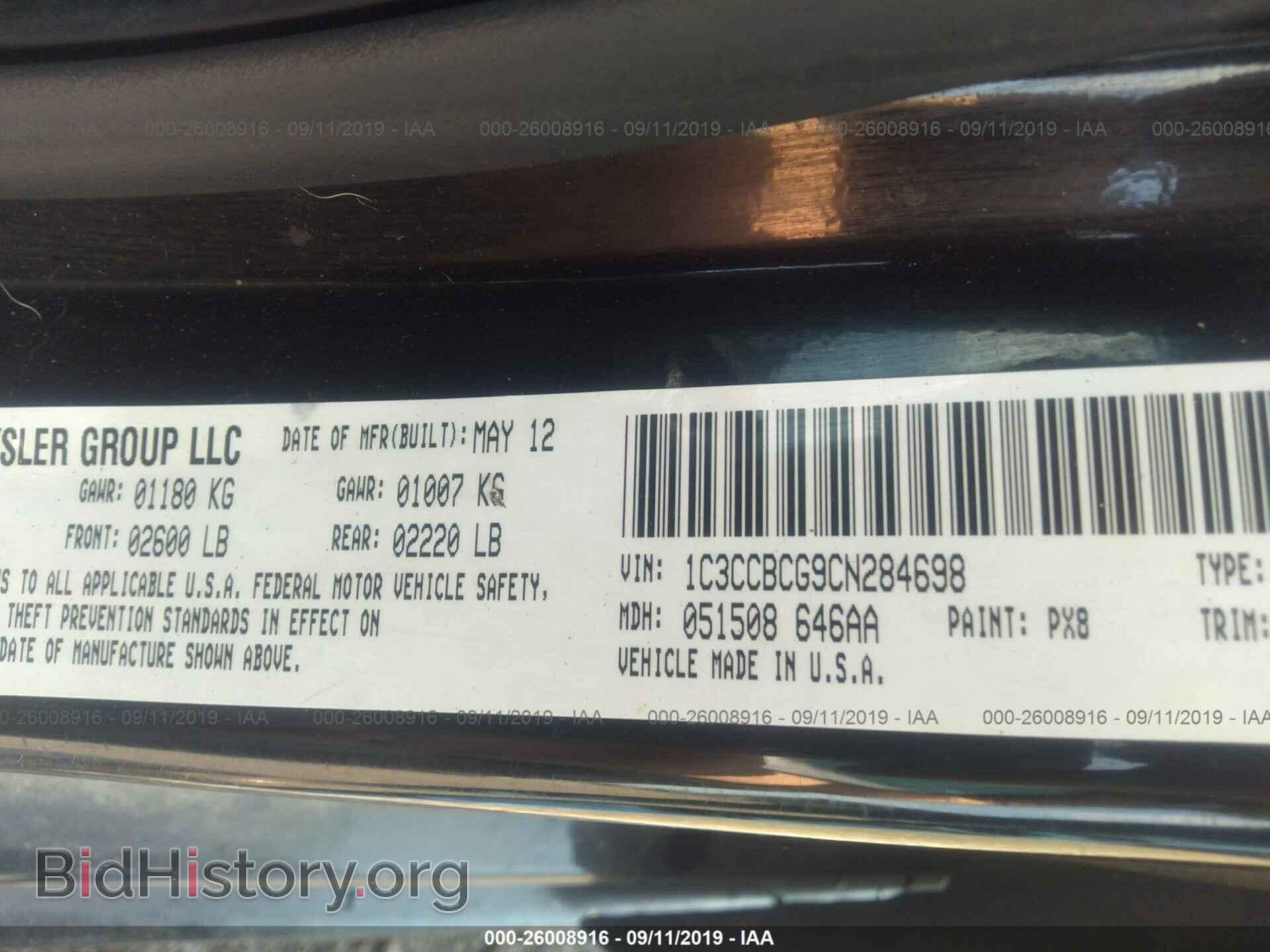 2012 CHRYSLER 200 - VIN: 1C3CCBCG9CN284698 - Photo 9