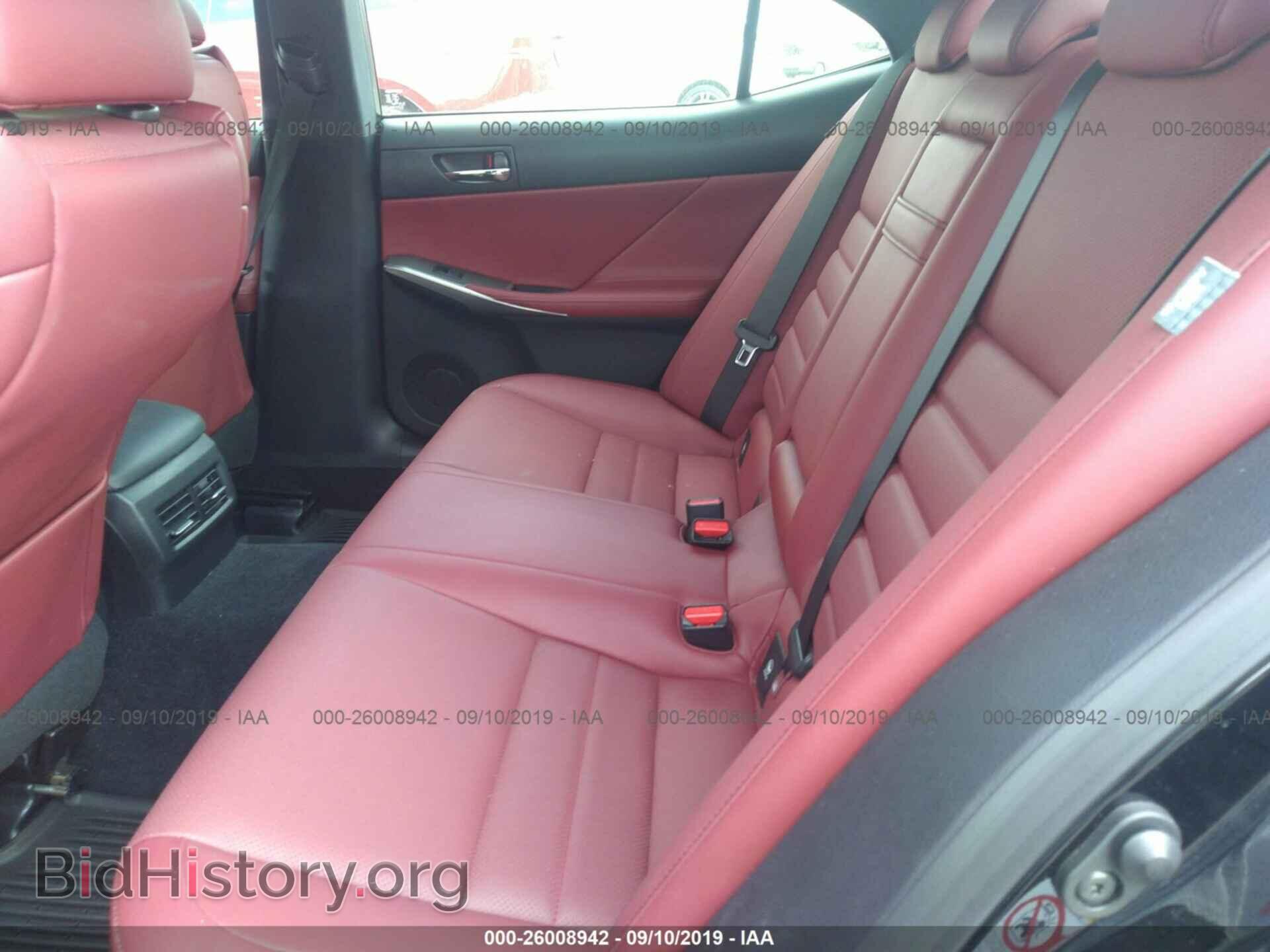 2014 LEXUS IS - VIN: JTHCE1D28E5004533 - Фото 8