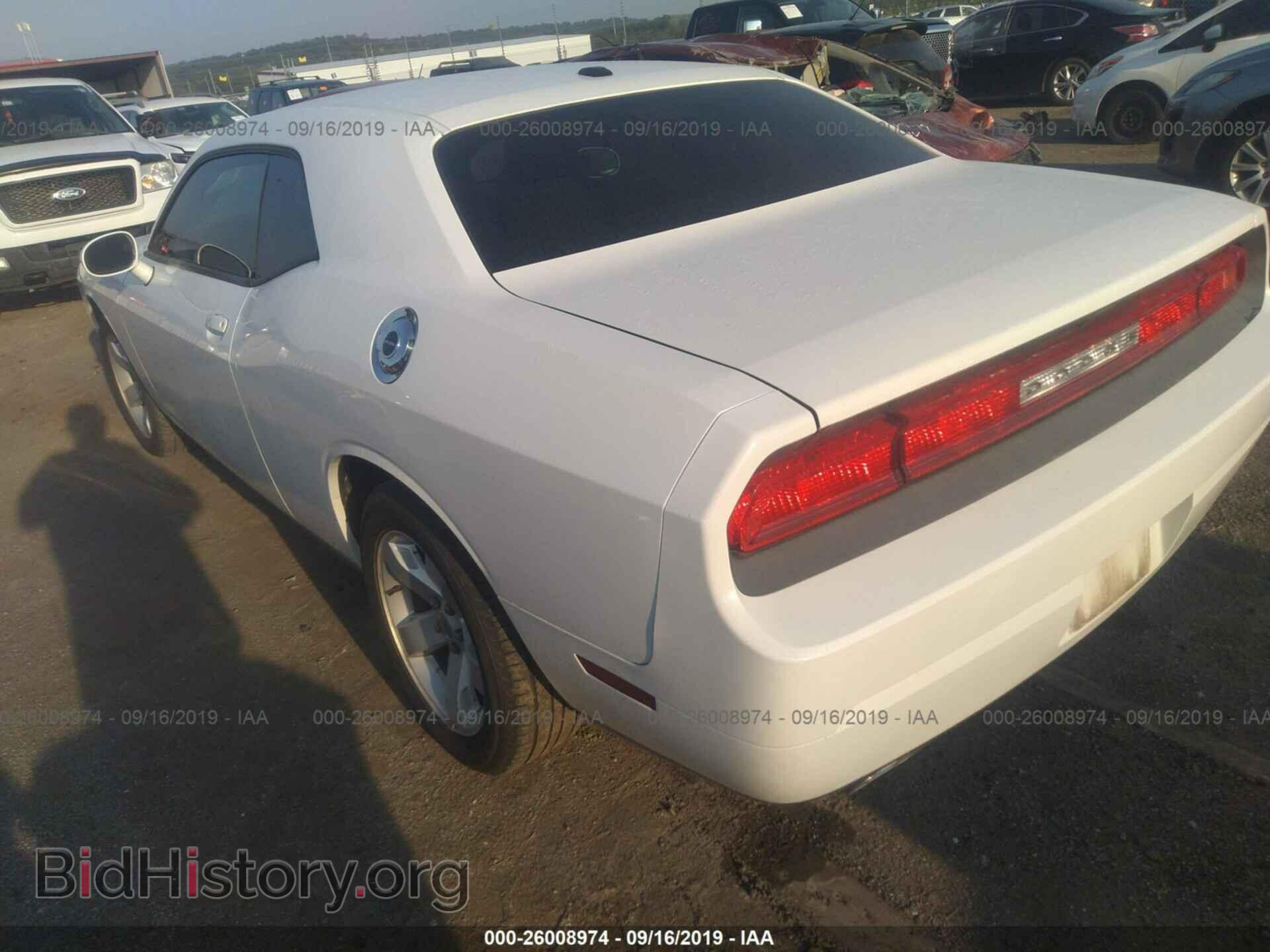 2011 DODGE CHALLENGER - VIN: 2B3CJ4DG3BH602903 - Фото 3