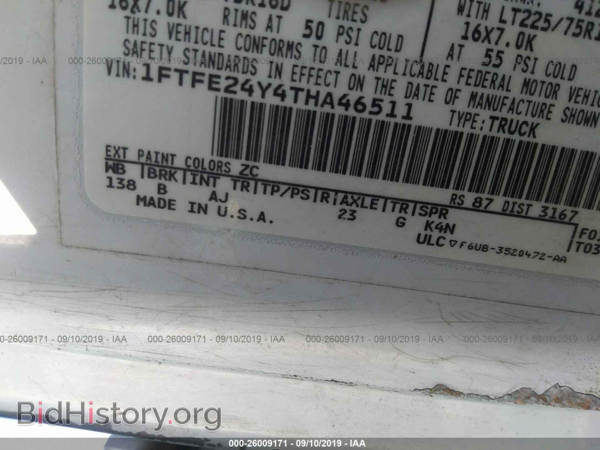 1996 FORD ECONOLINE - VIN: 1FTFE24Y4THA46511 - Фото 9