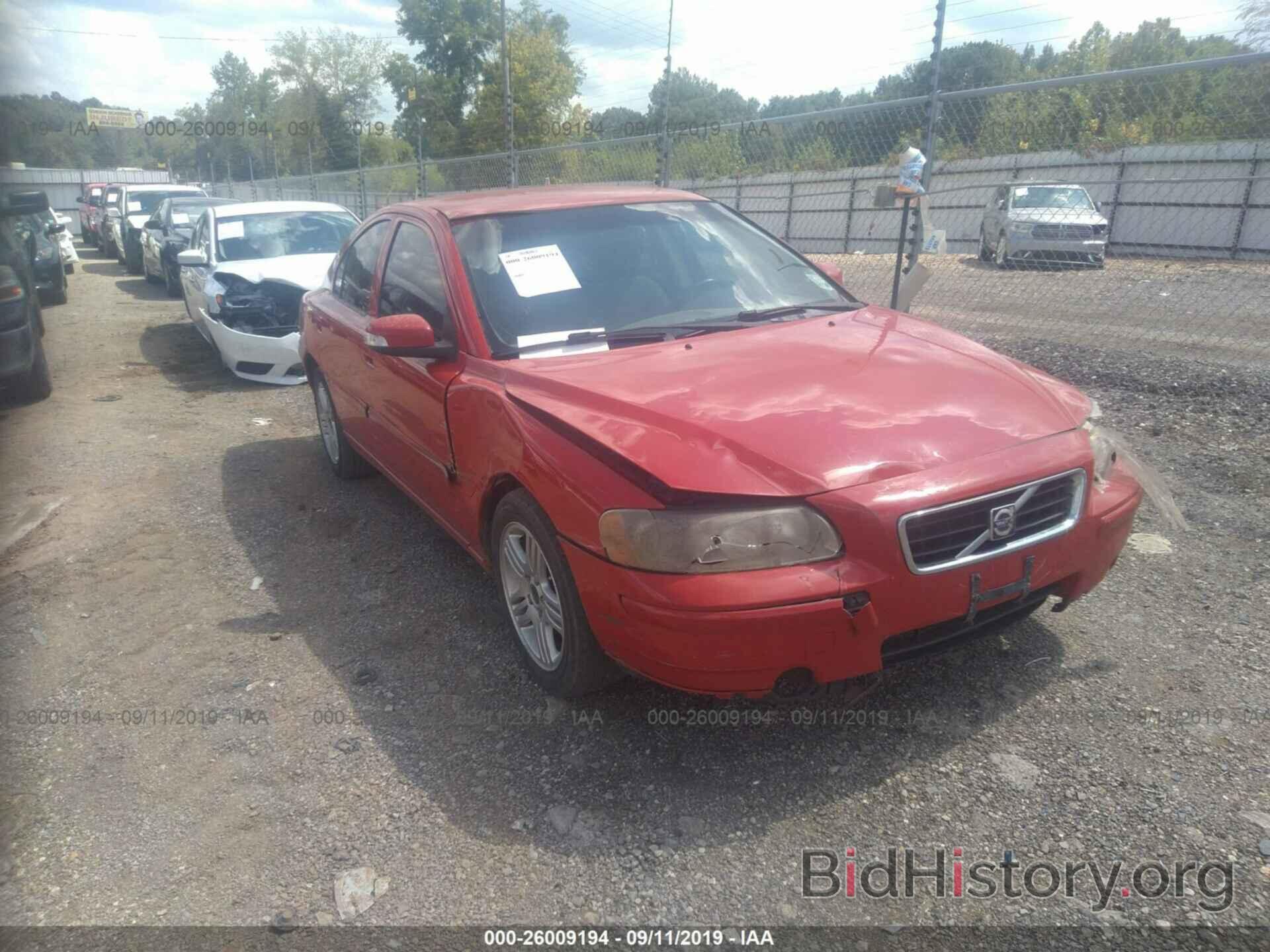Photo YV1RS592572629104 - VOLVO S60 2007