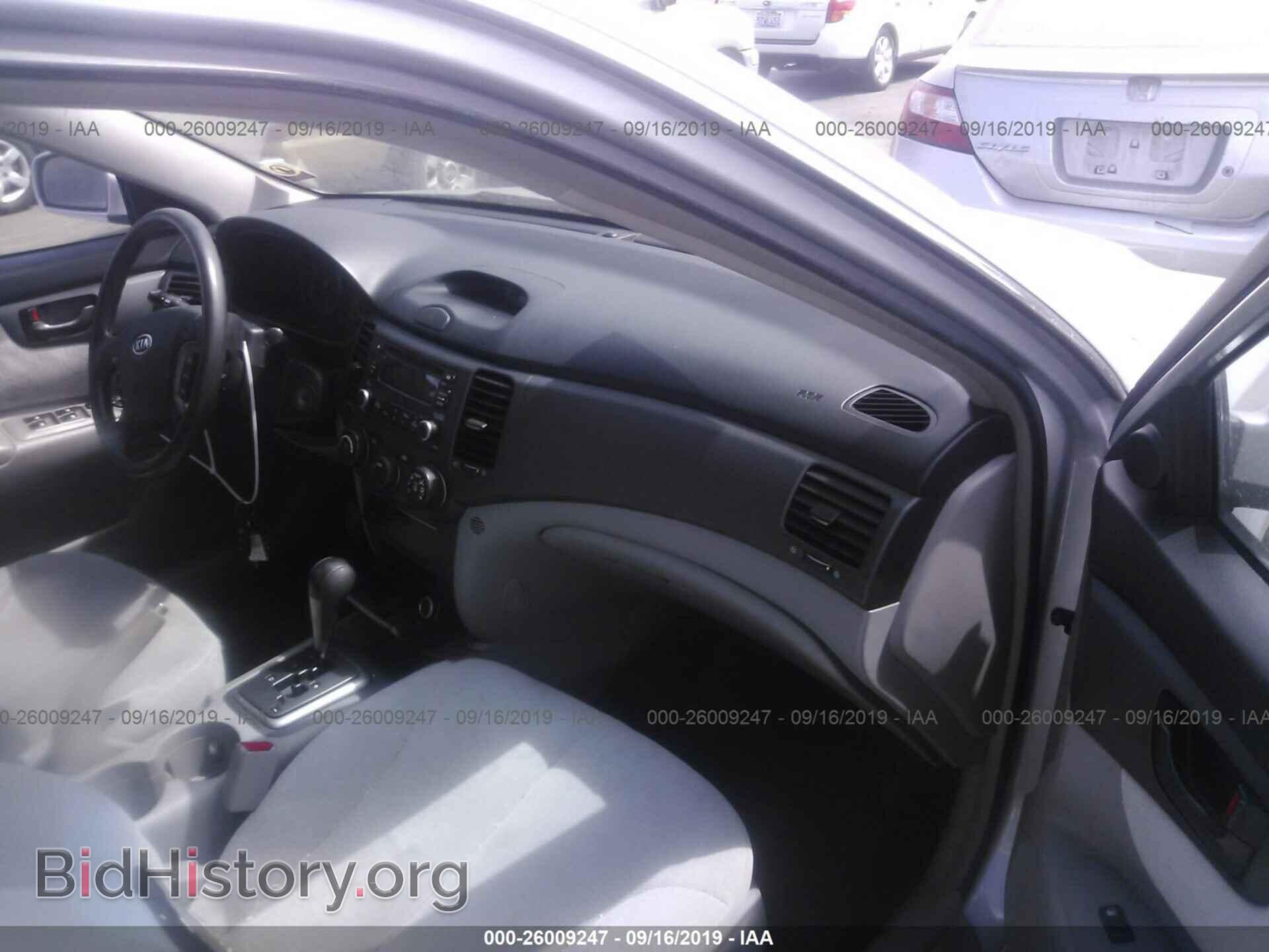2008 KIA OPTIMA - VIN: KNAGE123585221747 - Фото 5