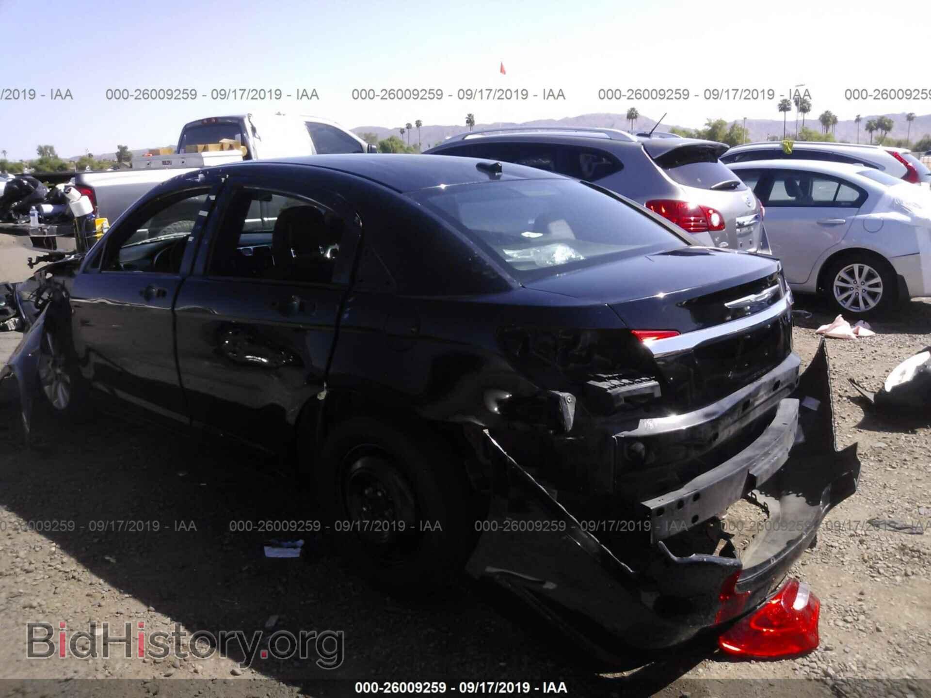 2013 CHRYSLER 200 - VIN: 1C3CCBBB2DN714756 - Фото 3