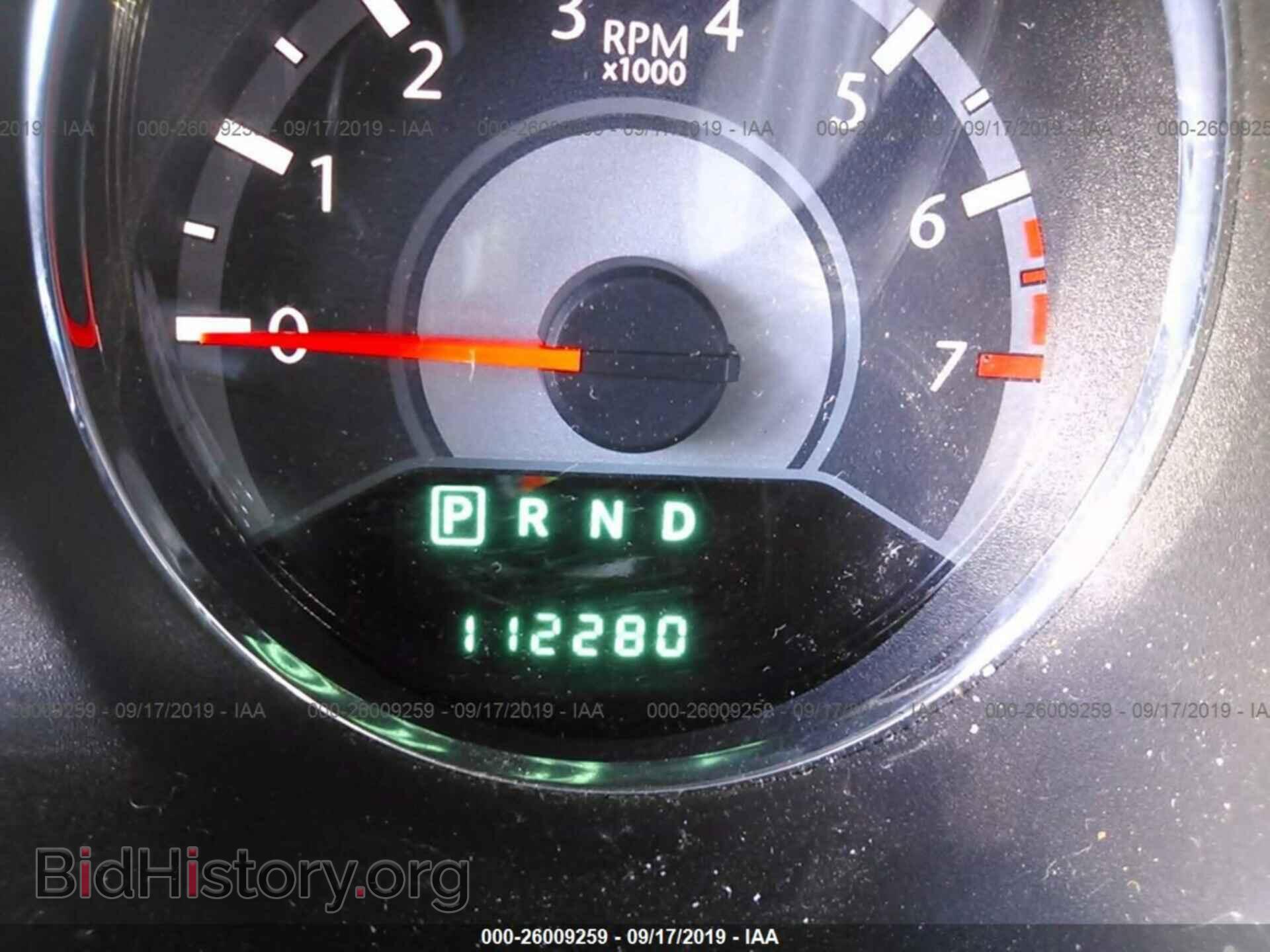 2013 CHRYSLER 200 - VIN: 1C3CCBBB2DN714756 - Фото 7
