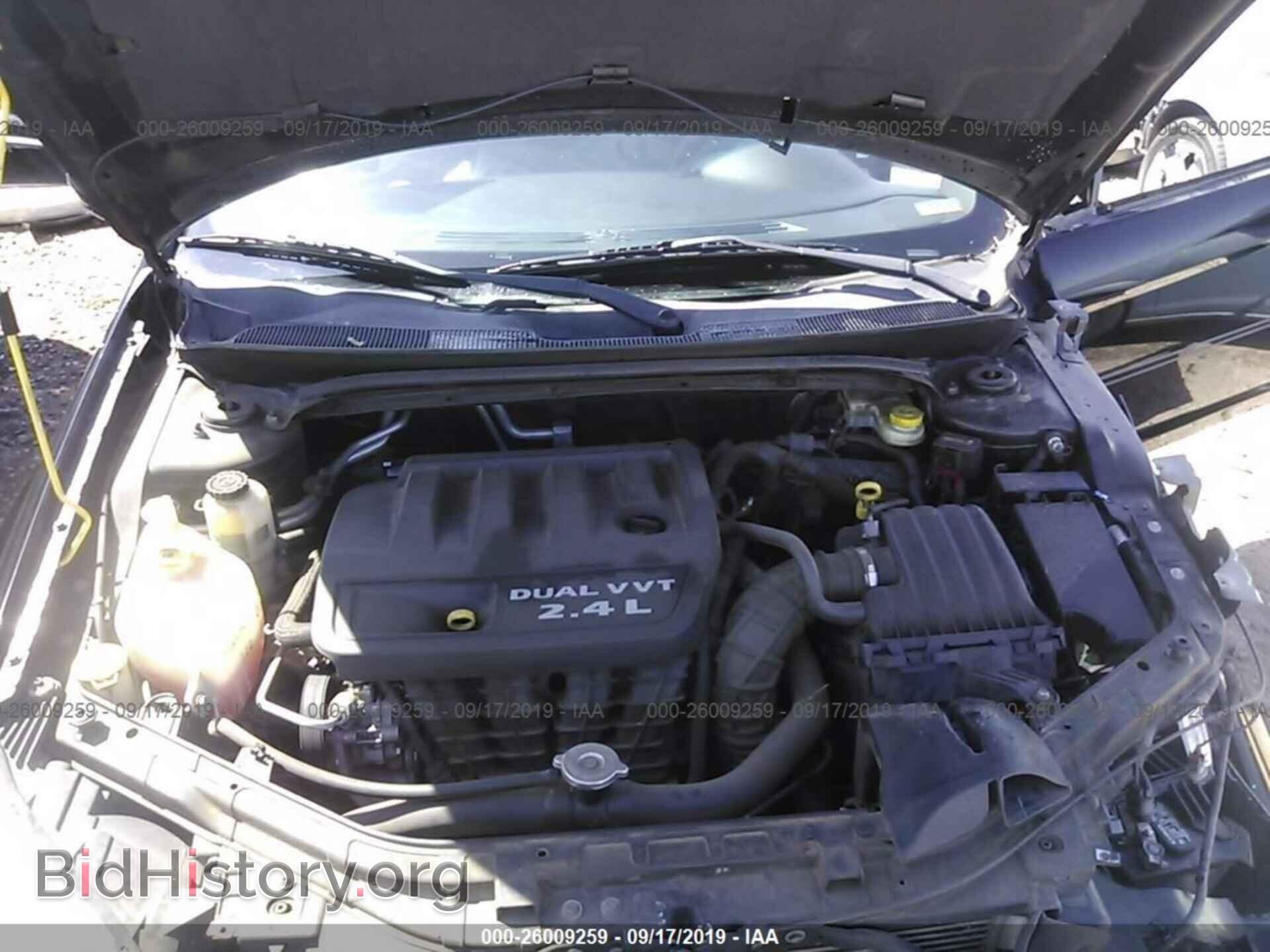 2013 CHRYSLER 200 - VIN: 1C3CCBBB2DN714756 - Фото 10
