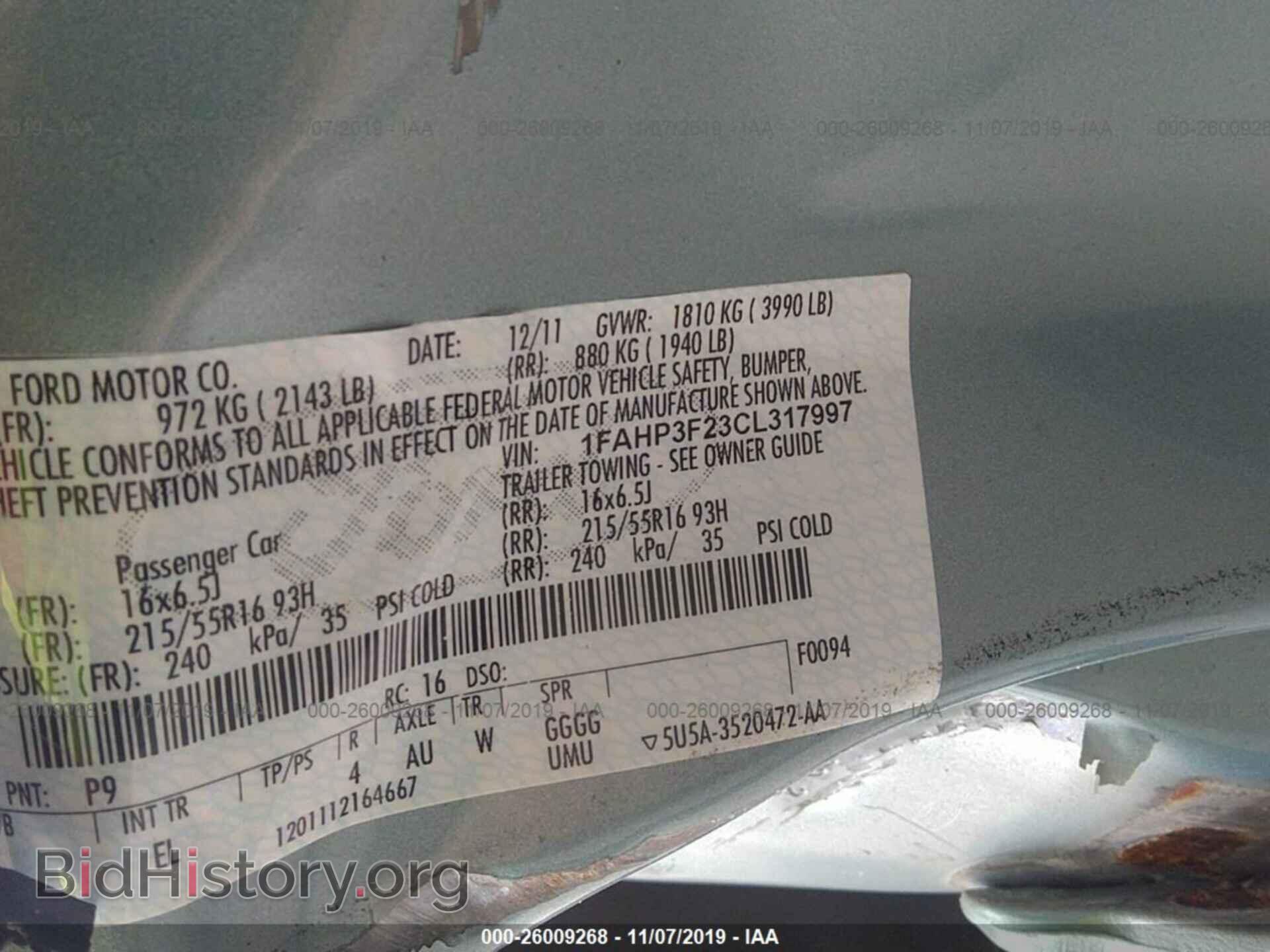 2012 FORD FOCUS - VIN: 1FAHP3F23CL317997 - Photo 9