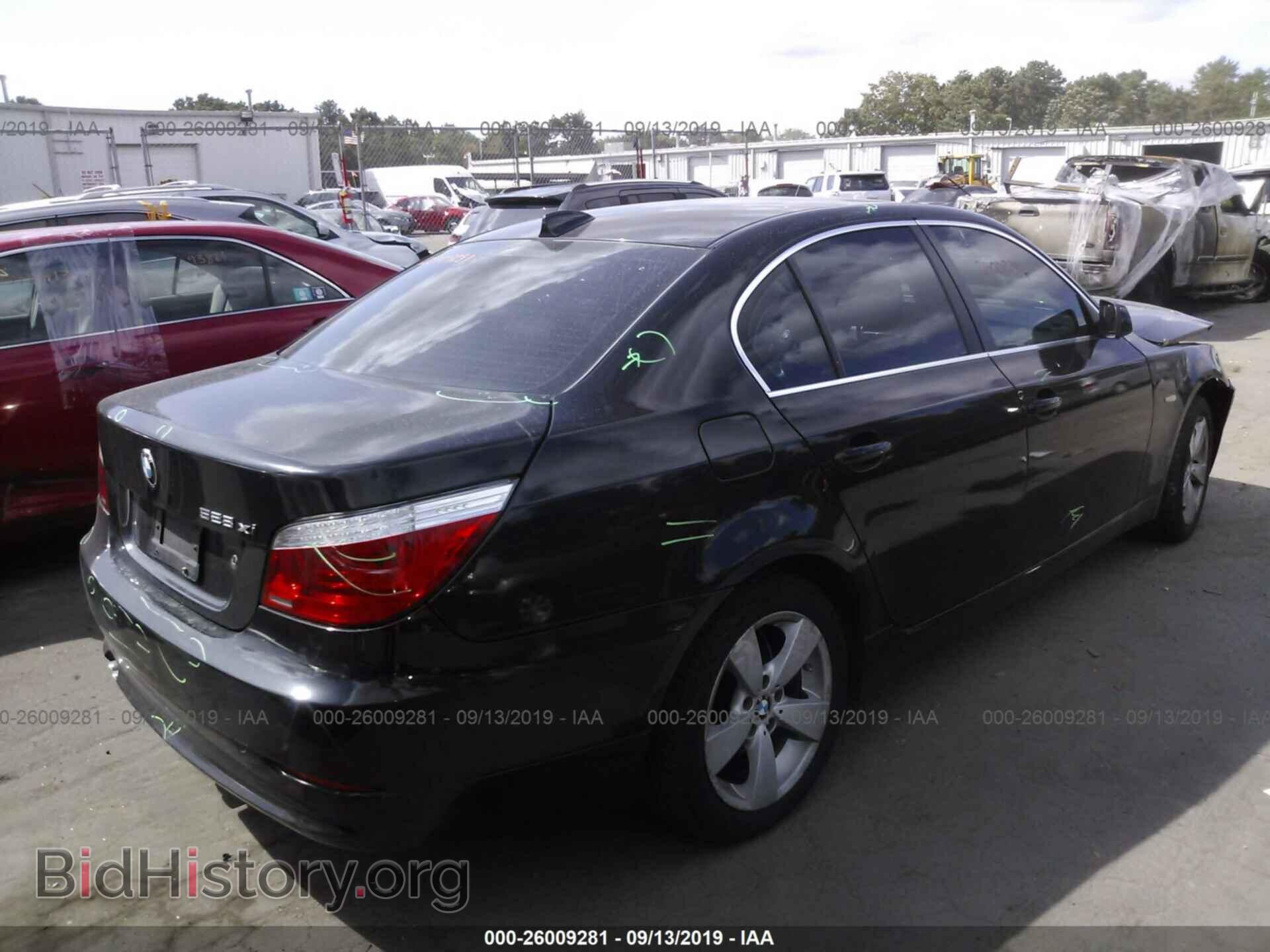 2008 BMW 528 - VIN: WBANV13558C150410 - Фото 4