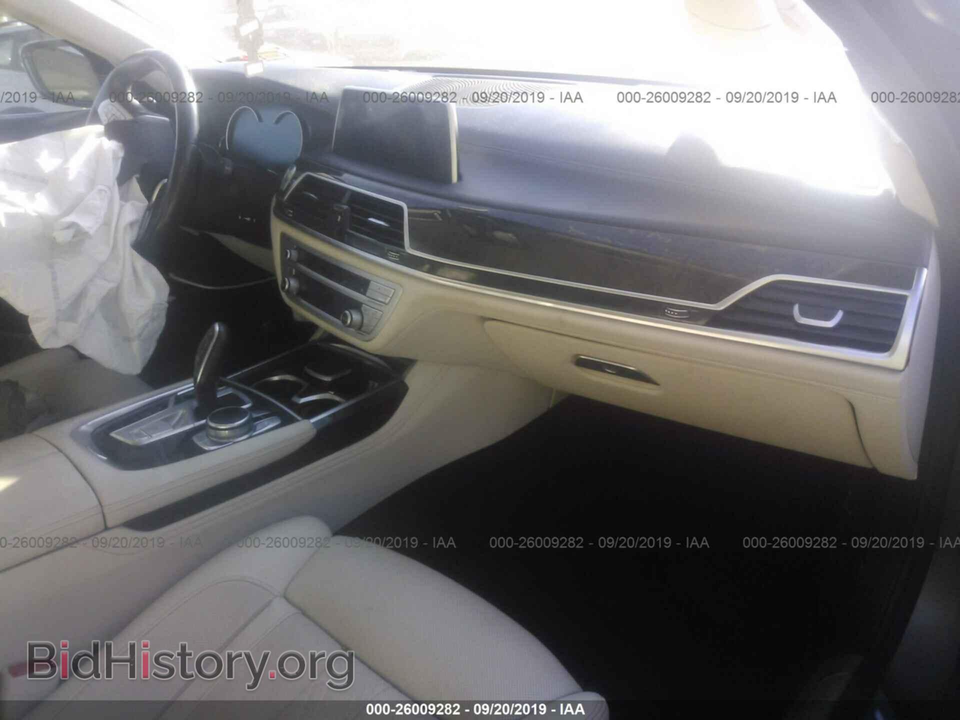 2016 BMW 750 - VIN: WBA7F2C52GG415593 - Фото 5