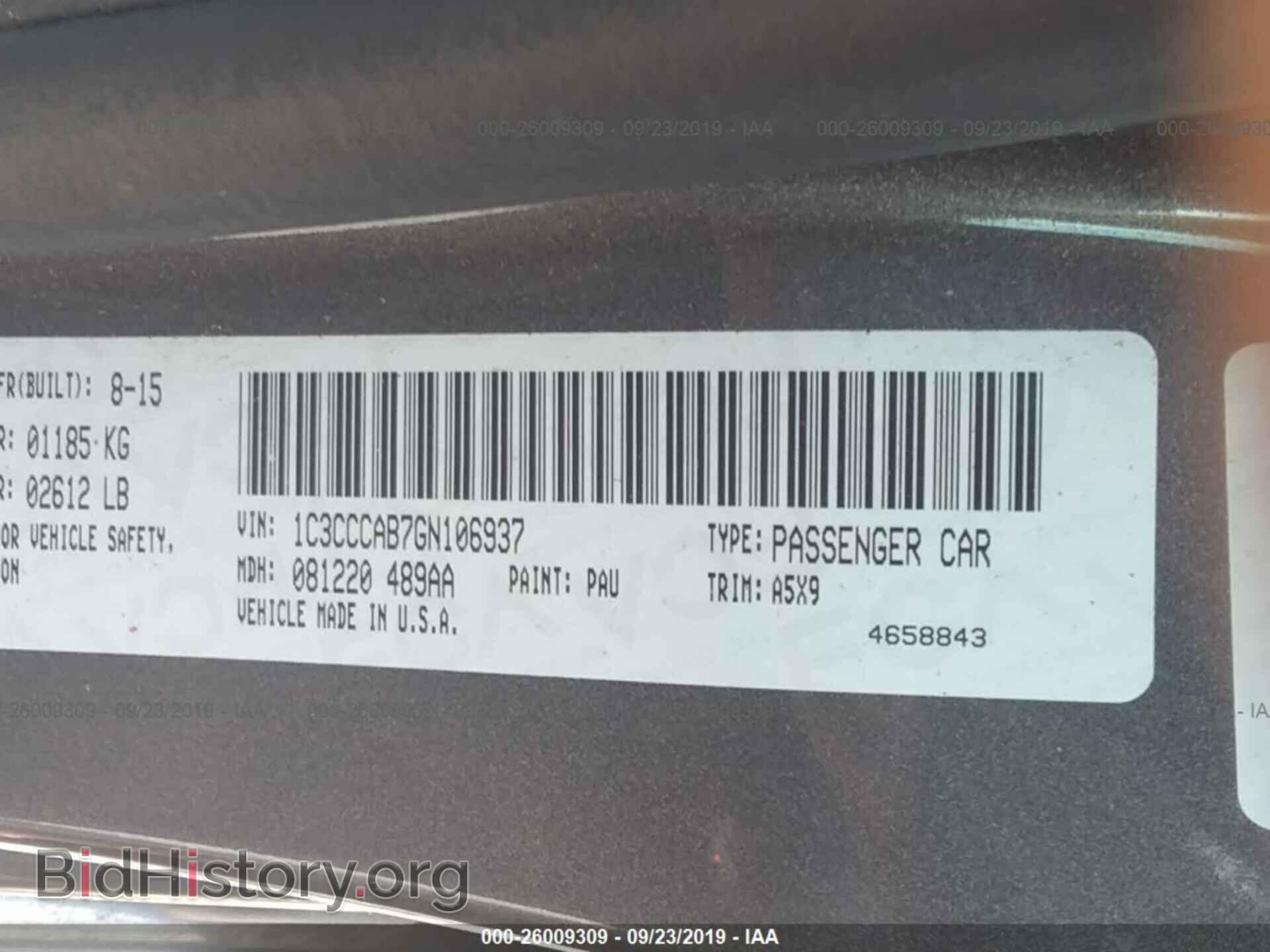 2016 CHRYSLER 200 - VIN: 1C3CCCAB7GN106937 - Photo 9