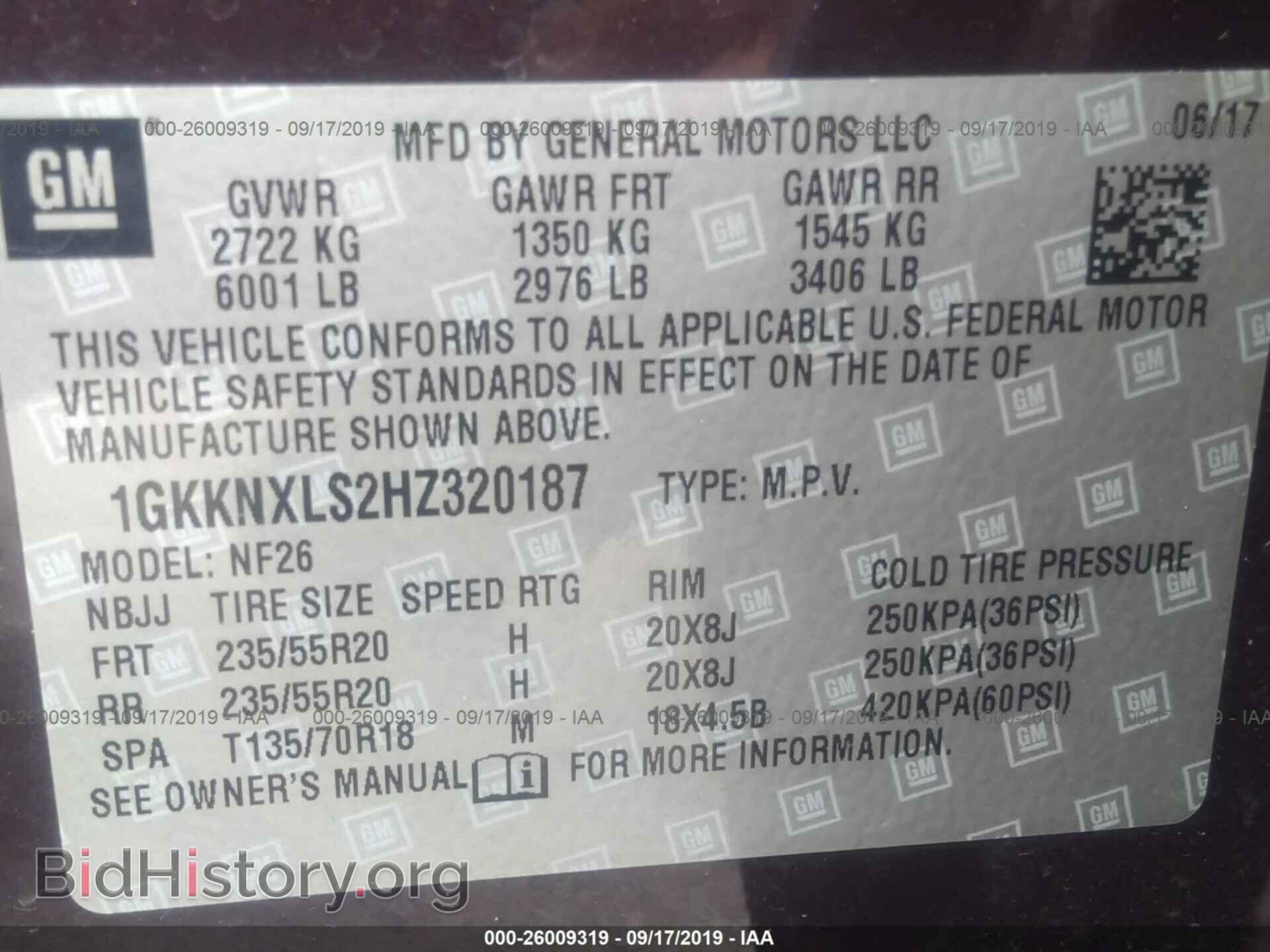 2017 GMC ACADIA - VIN: 1GKKNXLS2HZ320187 - Фото 9